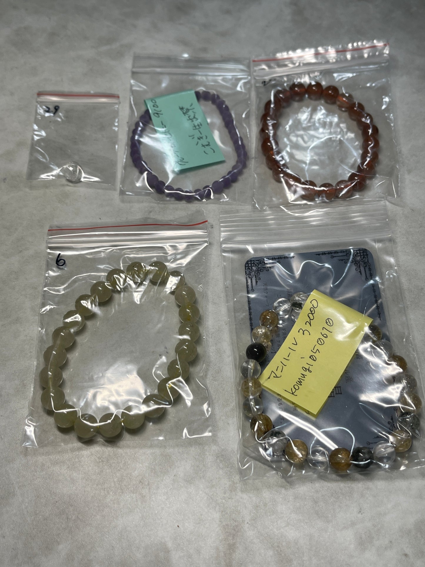 こむぎ一生出禁さん　260902   天然石ビーズ