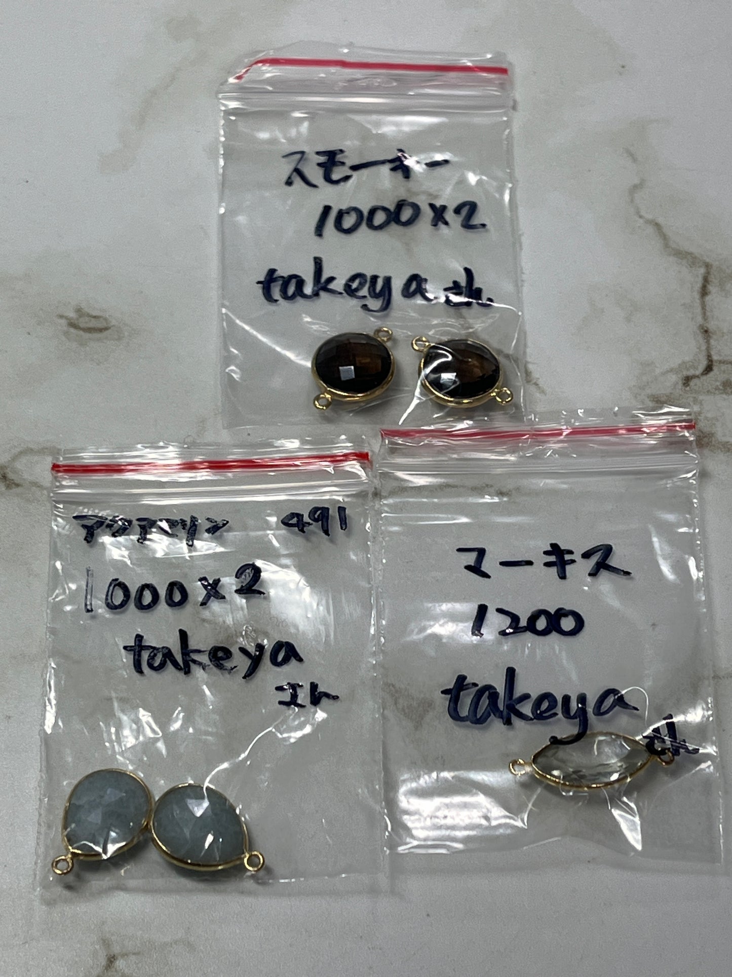 takeyaさん　250428  天然石ビーズ