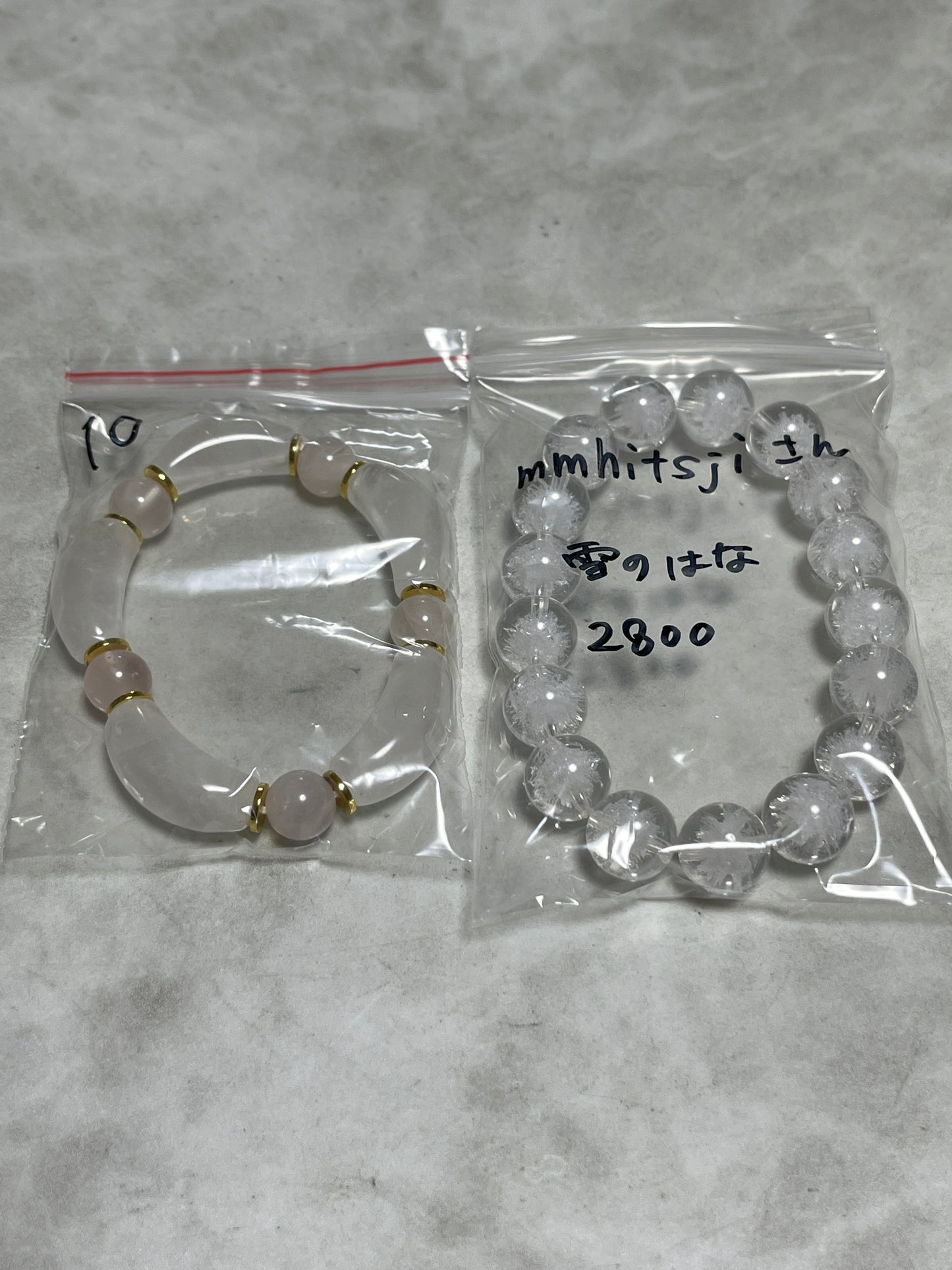 mmhitsjiさん　260916   天然石ビーズ