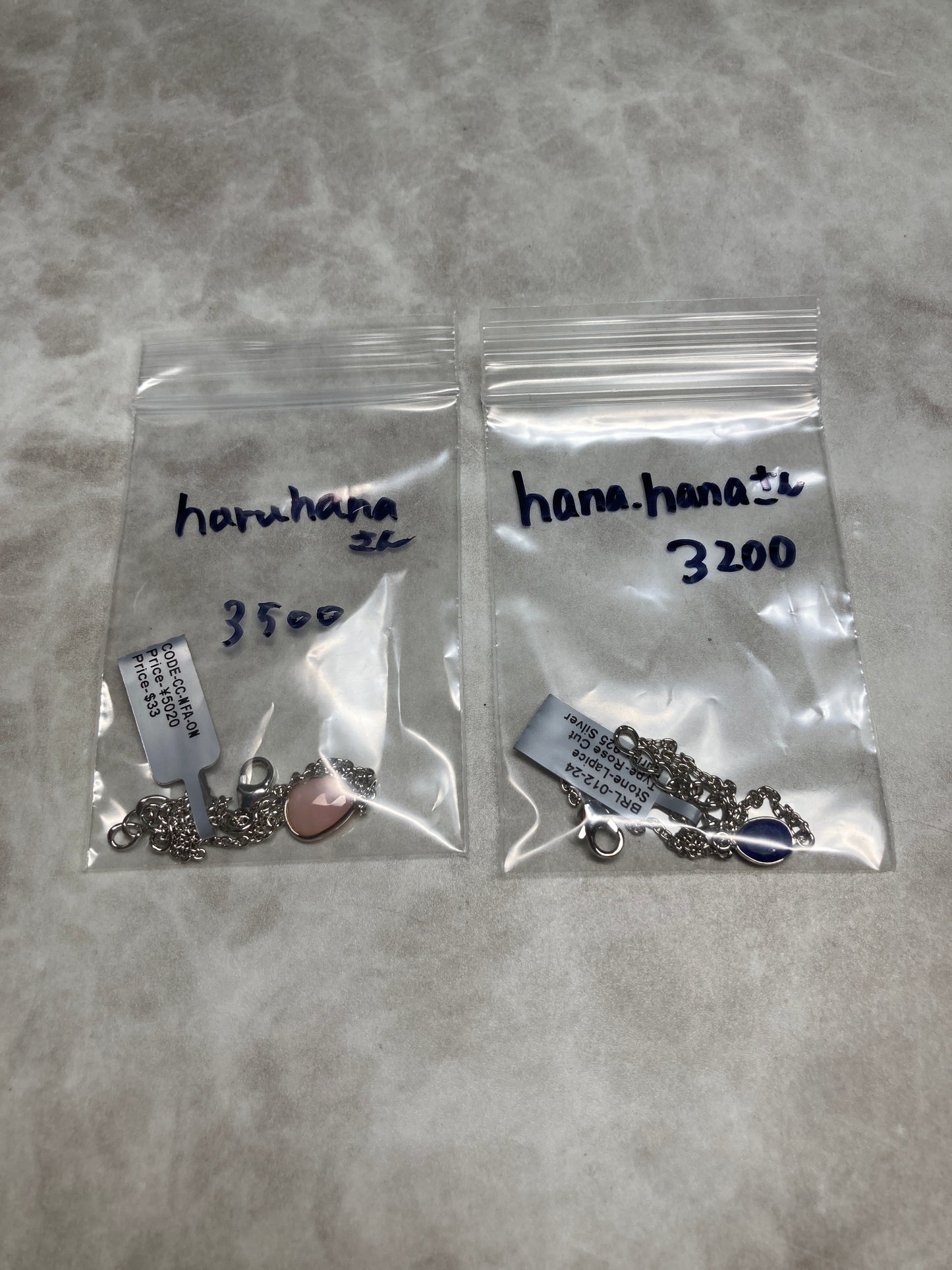 hana.hanaさん　241223  天然石ビーズ