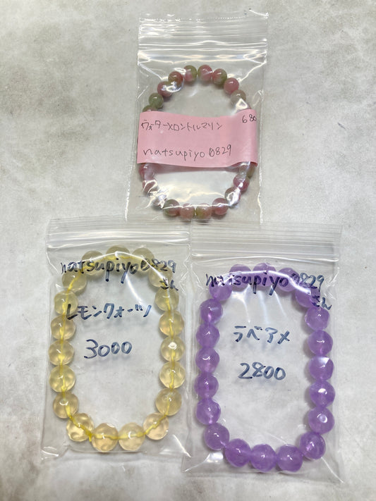 natsupiyo0829さん　260722 天然石ビーズ