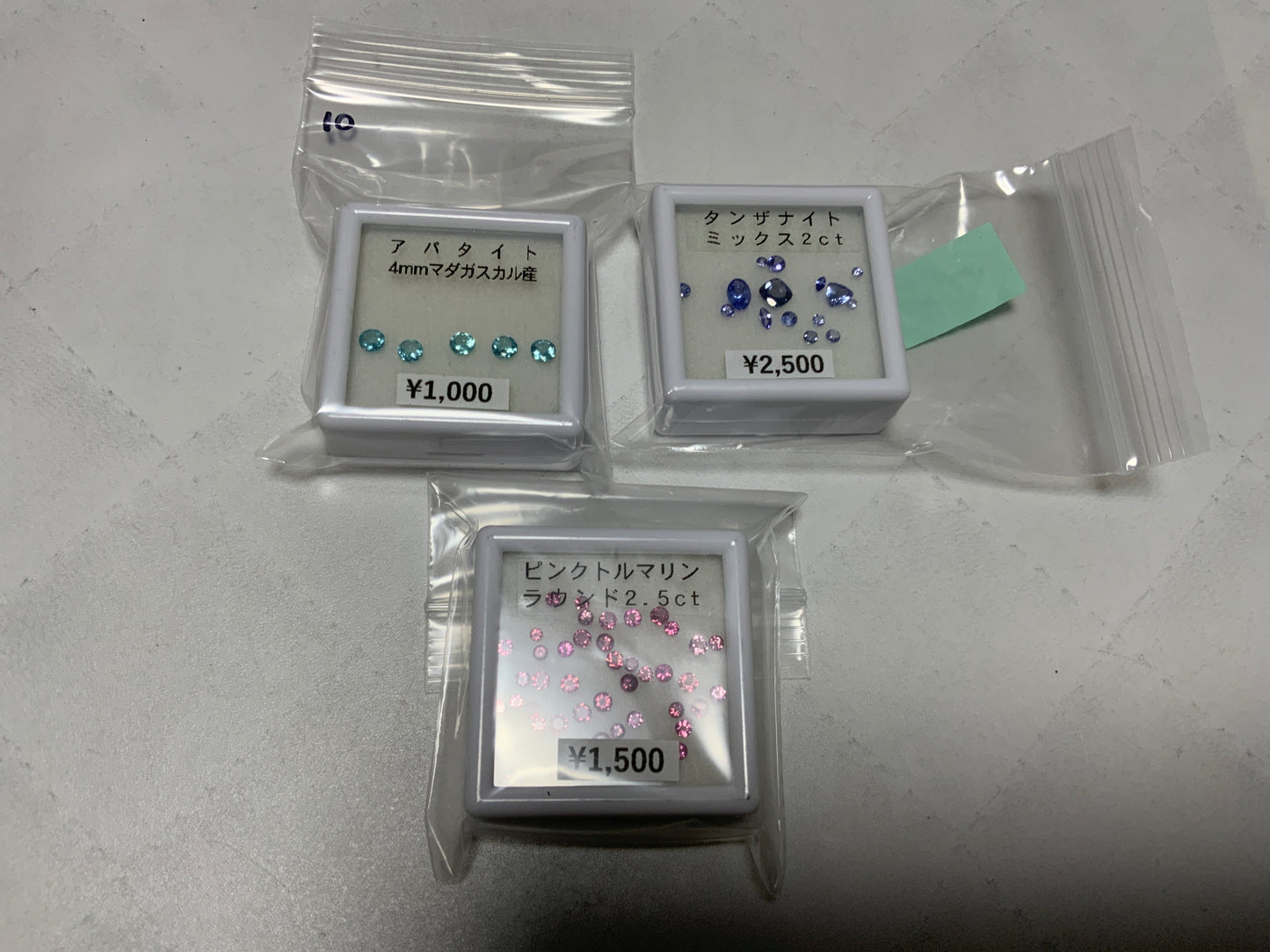 8002naomiさん　250228  天然石ビーズ