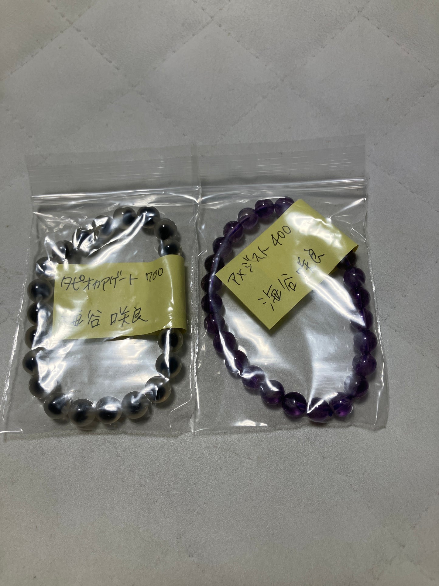 海谷咲良さん　260708  天然石ビーズ