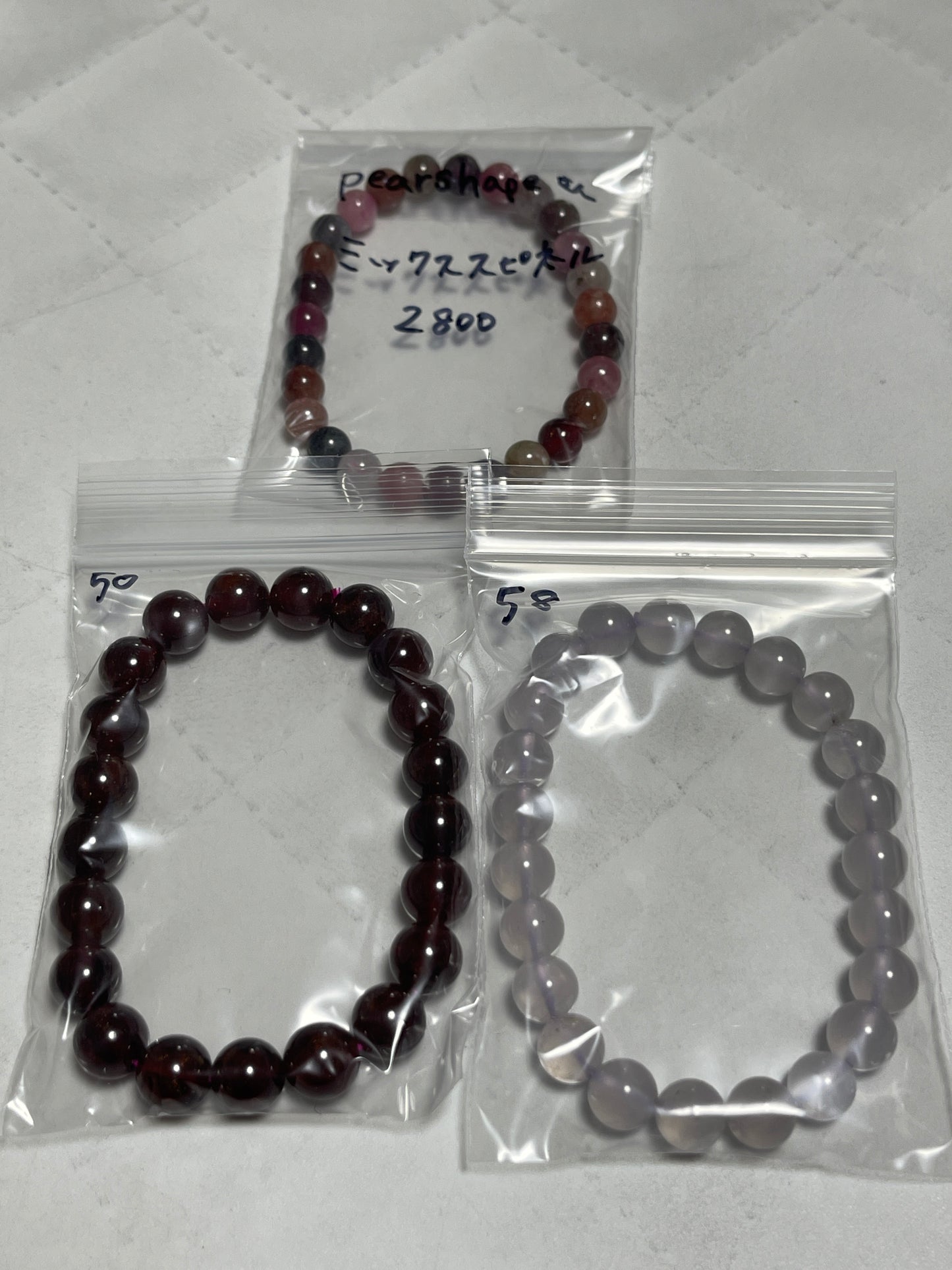 pearshapeさん　250626  天然石ビーズ