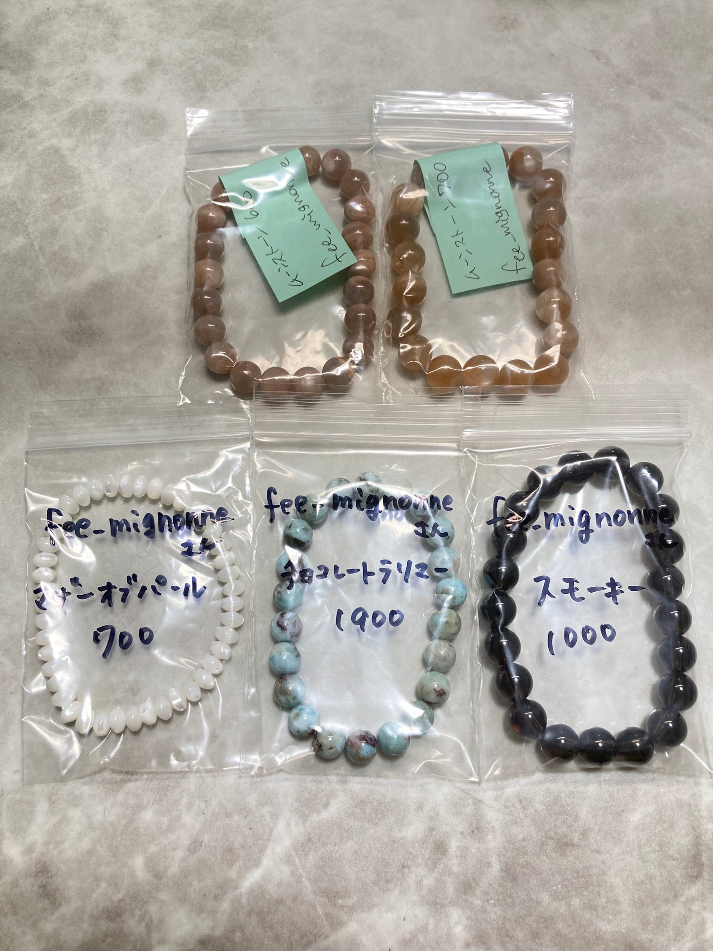 fee_mignonneさん　260311 天然石ビーズ