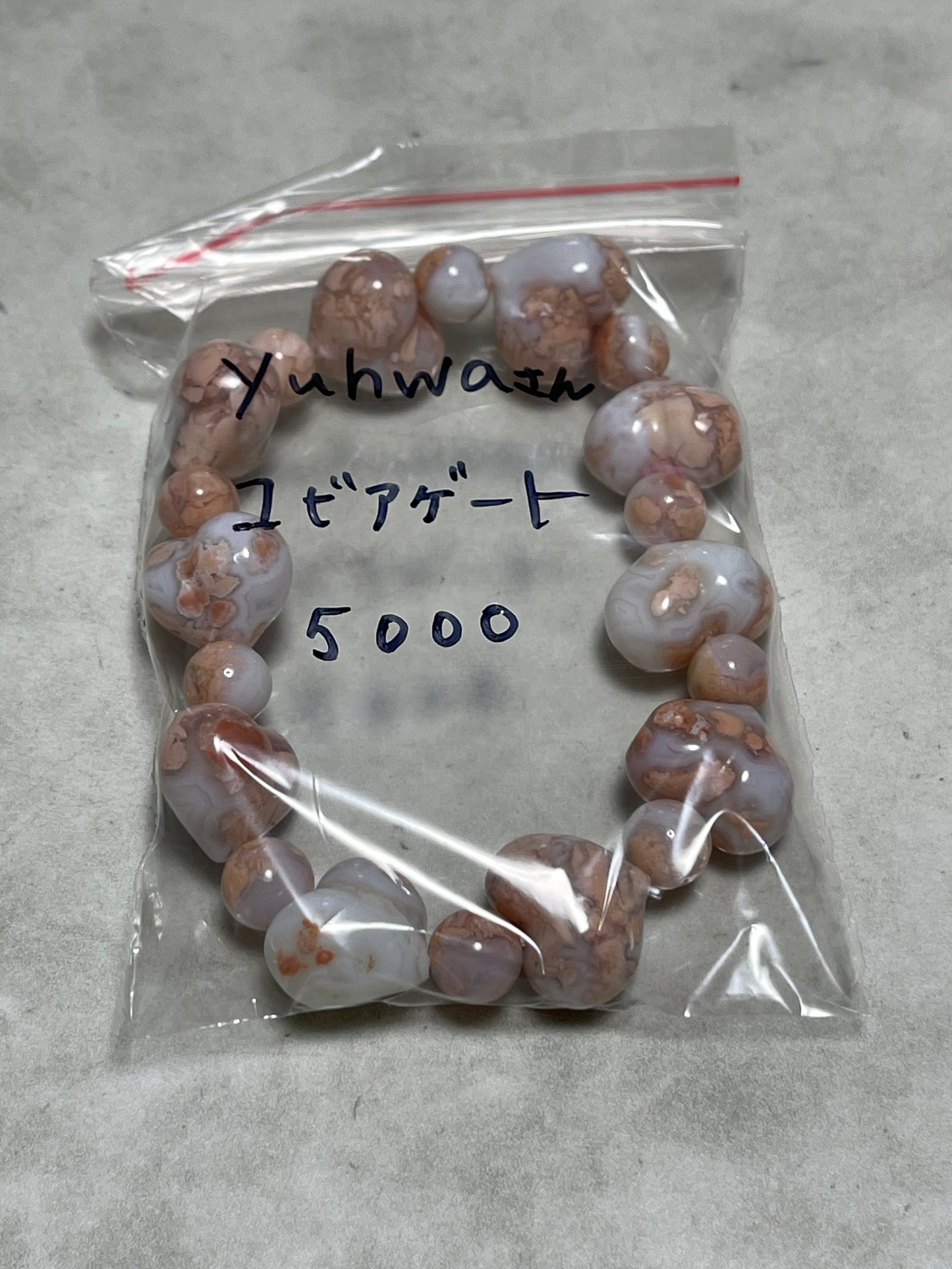 yuhwaさん　260929   天然石ビーズ