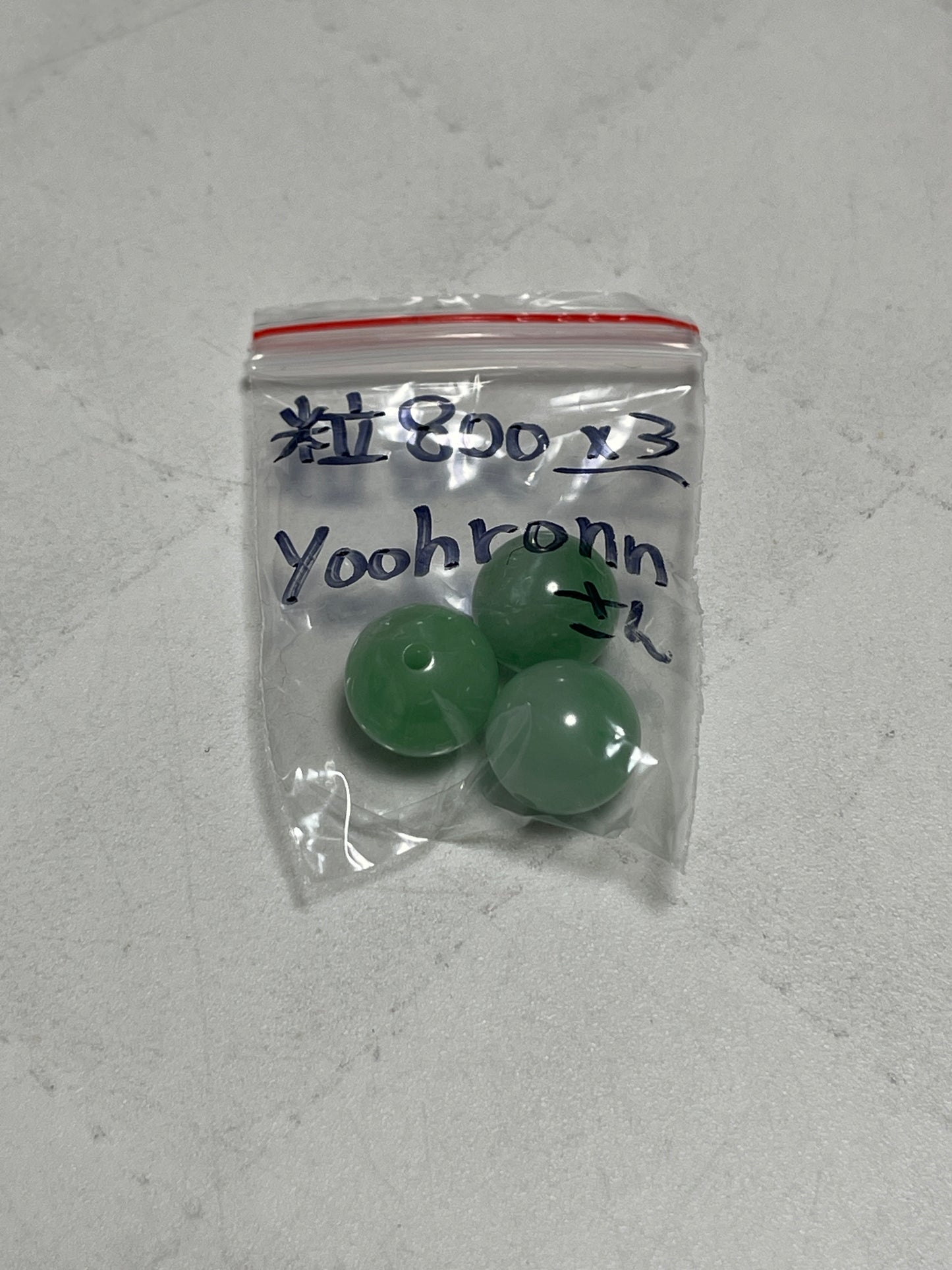 yoohronnさん　250618  天然石ビーズ
