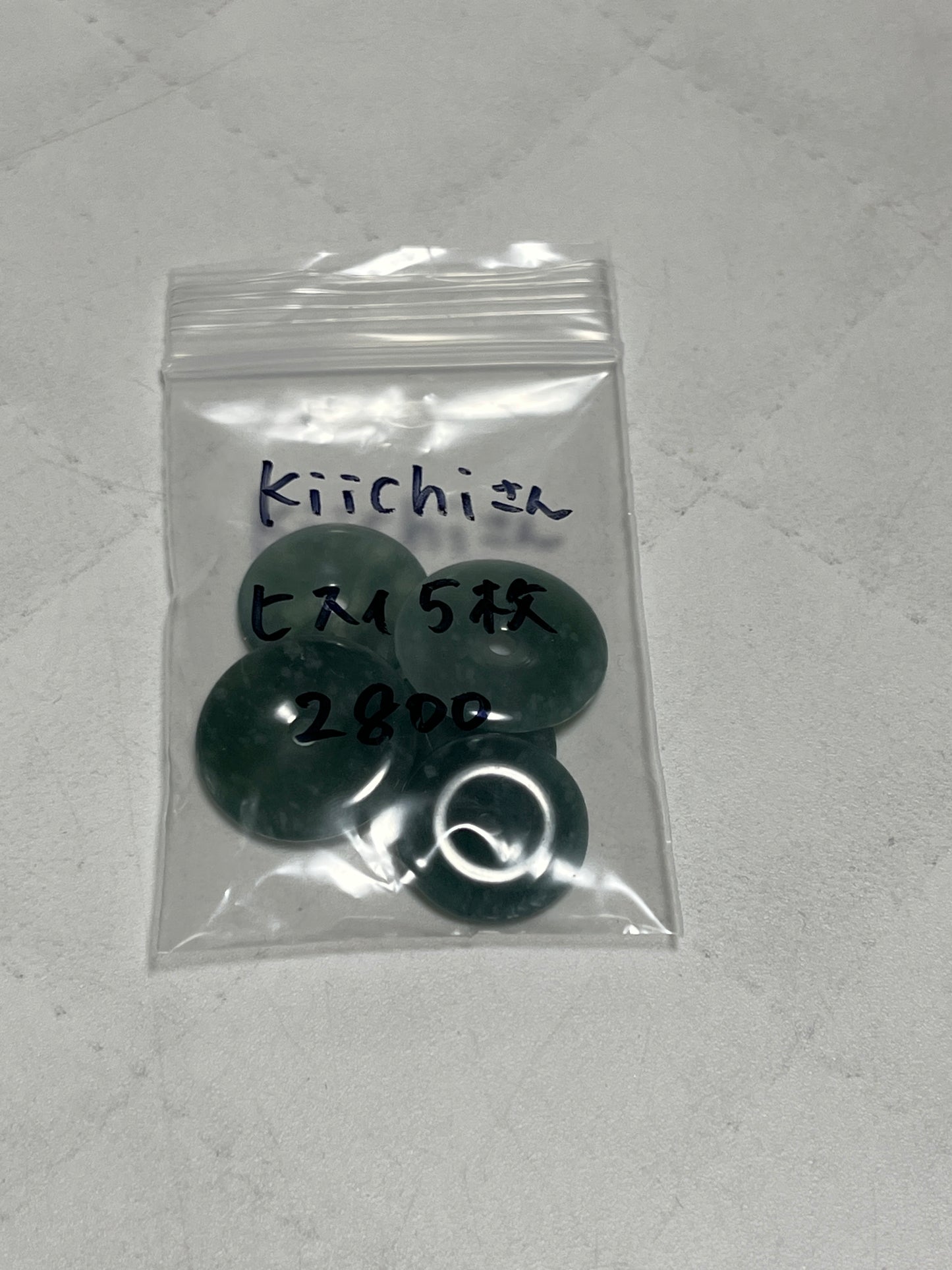 kiichiさん　250415  天然石ビーズ