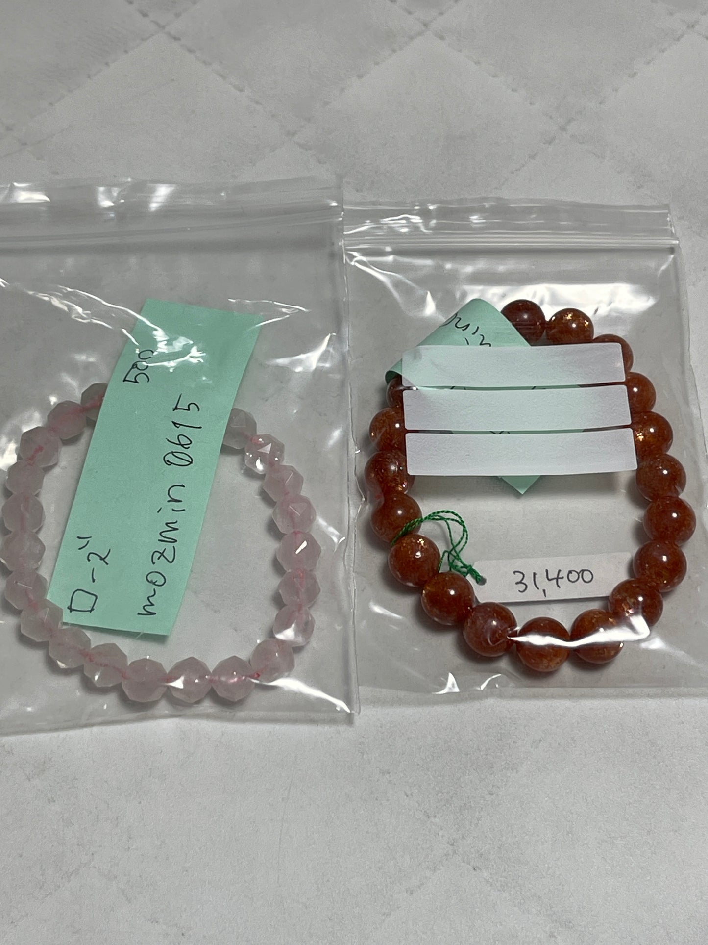 mozmin0615さん　251223   天然石ビーズ