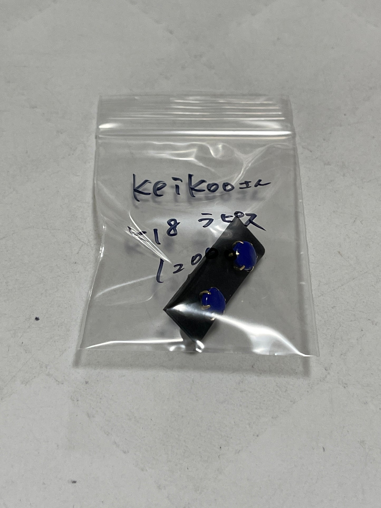 keikooさん　0614  天然石ビーズ