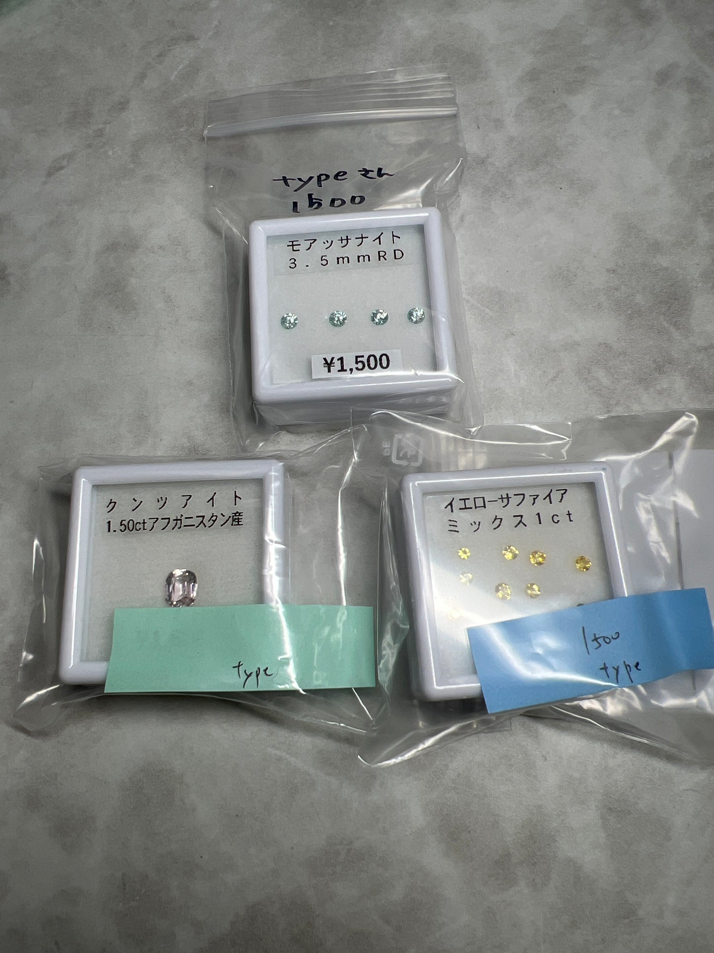 typeさん　250228     天然石ビーズ