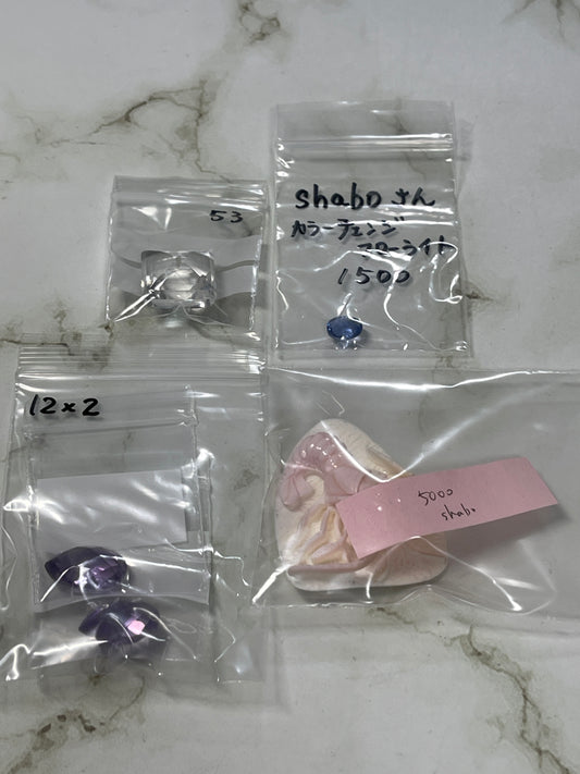 shaboさん　250904  天然石ビーズ