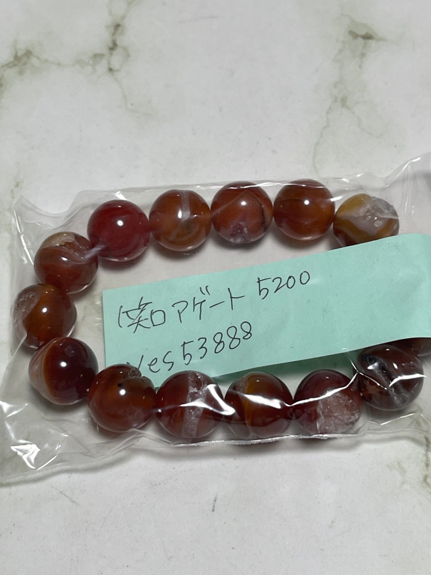 yes53888さん　260722   天然石ビーズ