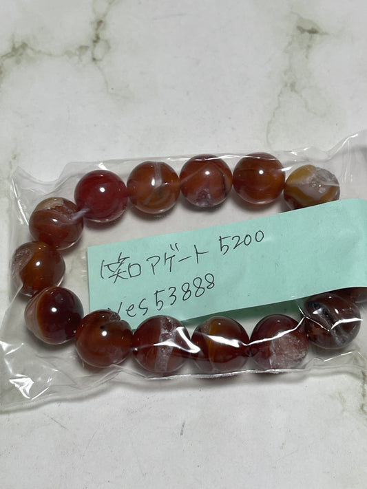 yes53888さん　260722   天然石ビーズ