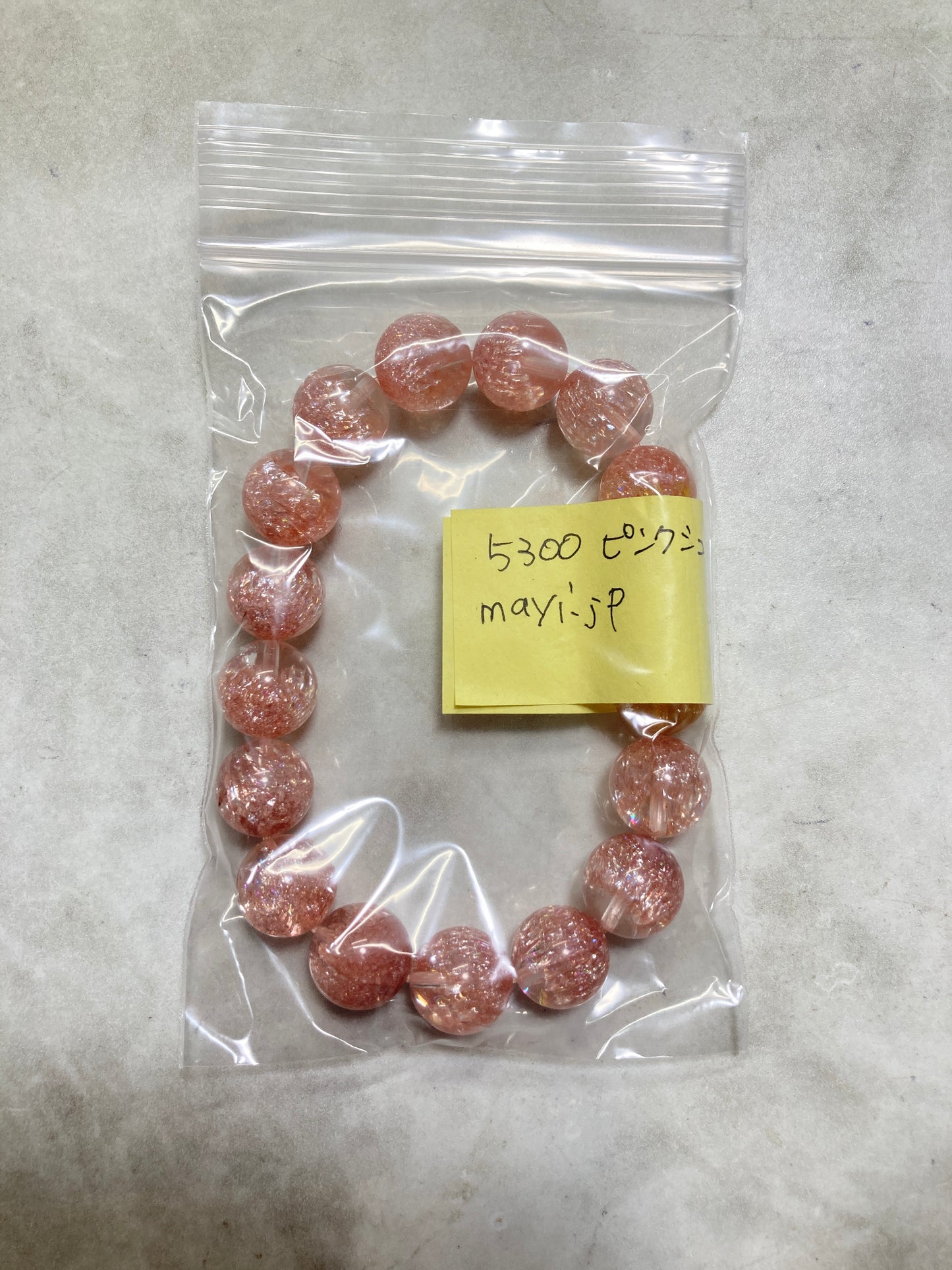 mayi.jpさん　260812 天然石ビーズ