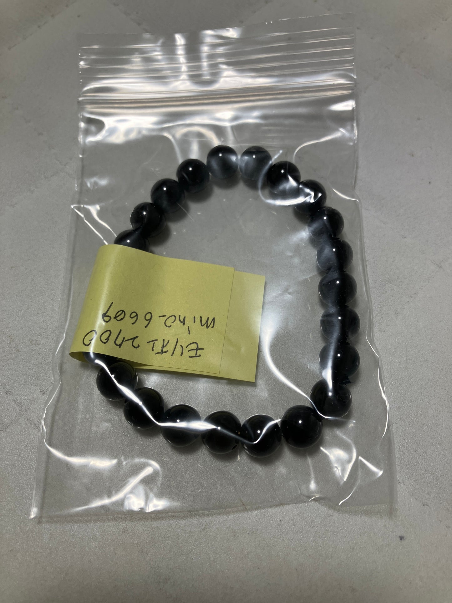 mino_6609さん　260902  天然石ビーズ