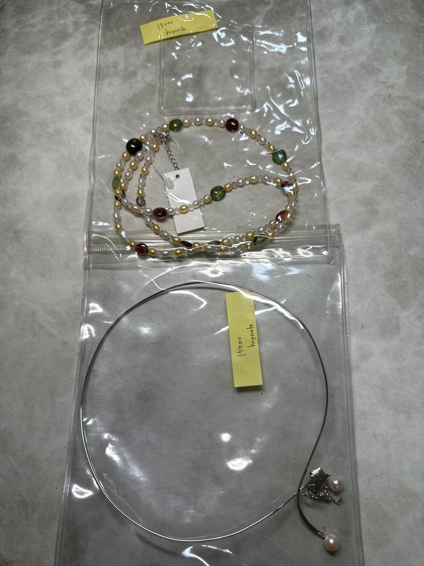 hogerekeさん　260828  天然石ビーズ