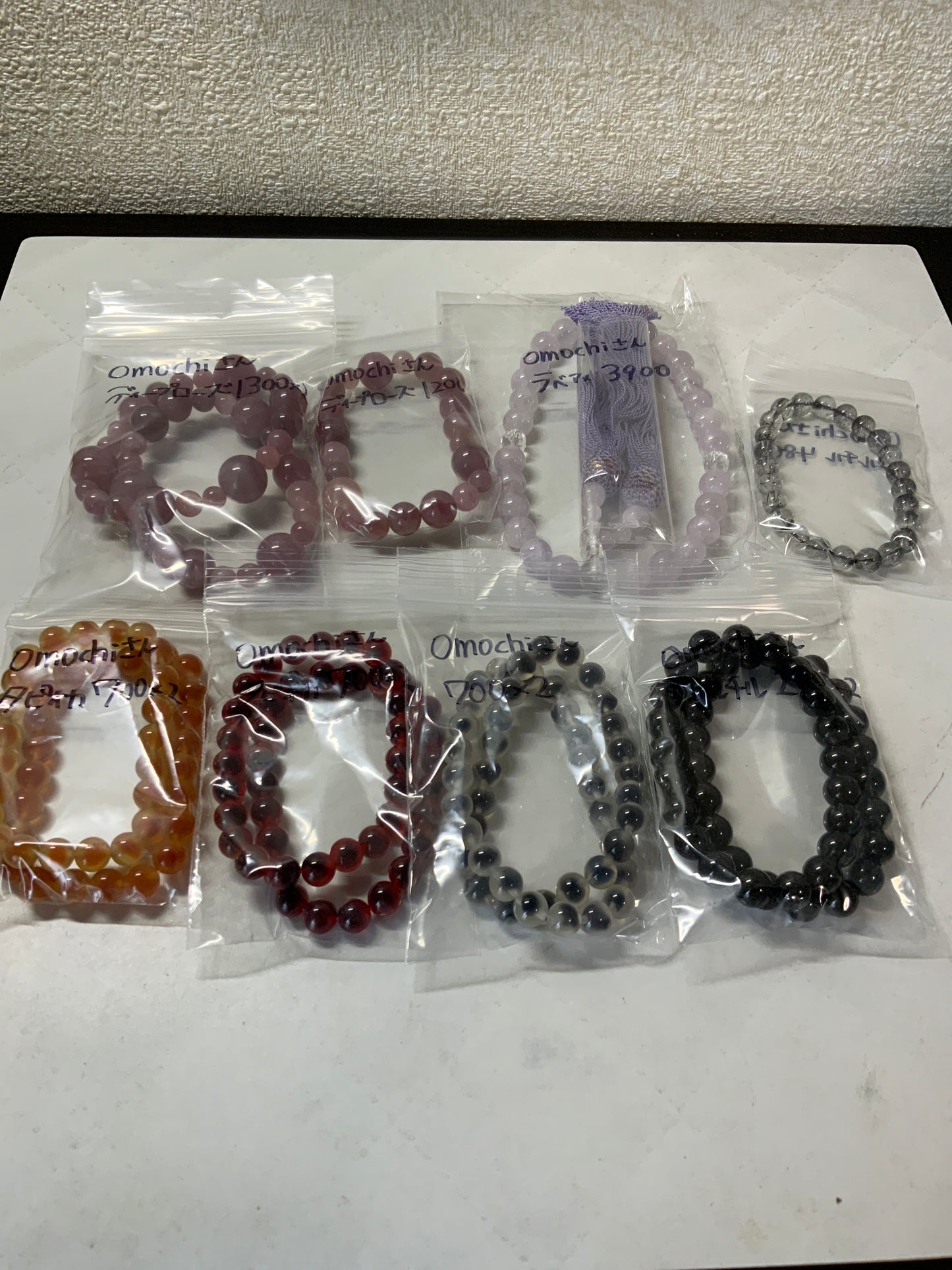 omuchi_123_456さん　260610 ① 天然石ビーズ