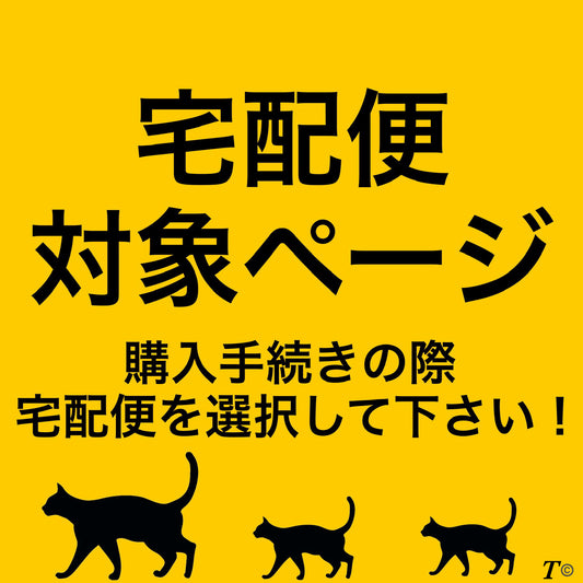 kananさん 250827 天然石ビーズ