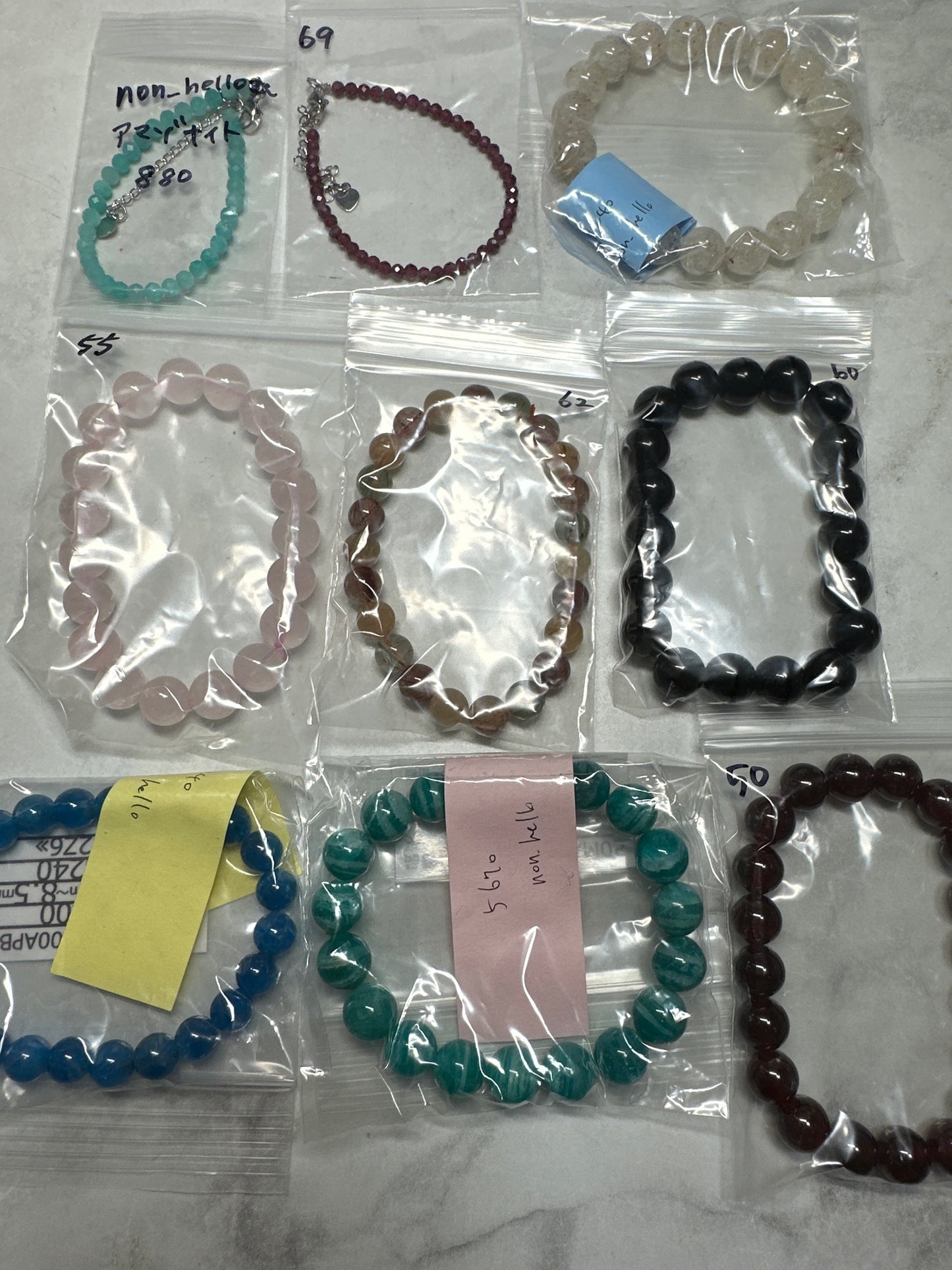 non_helloさん　250626  天然石ビーズ