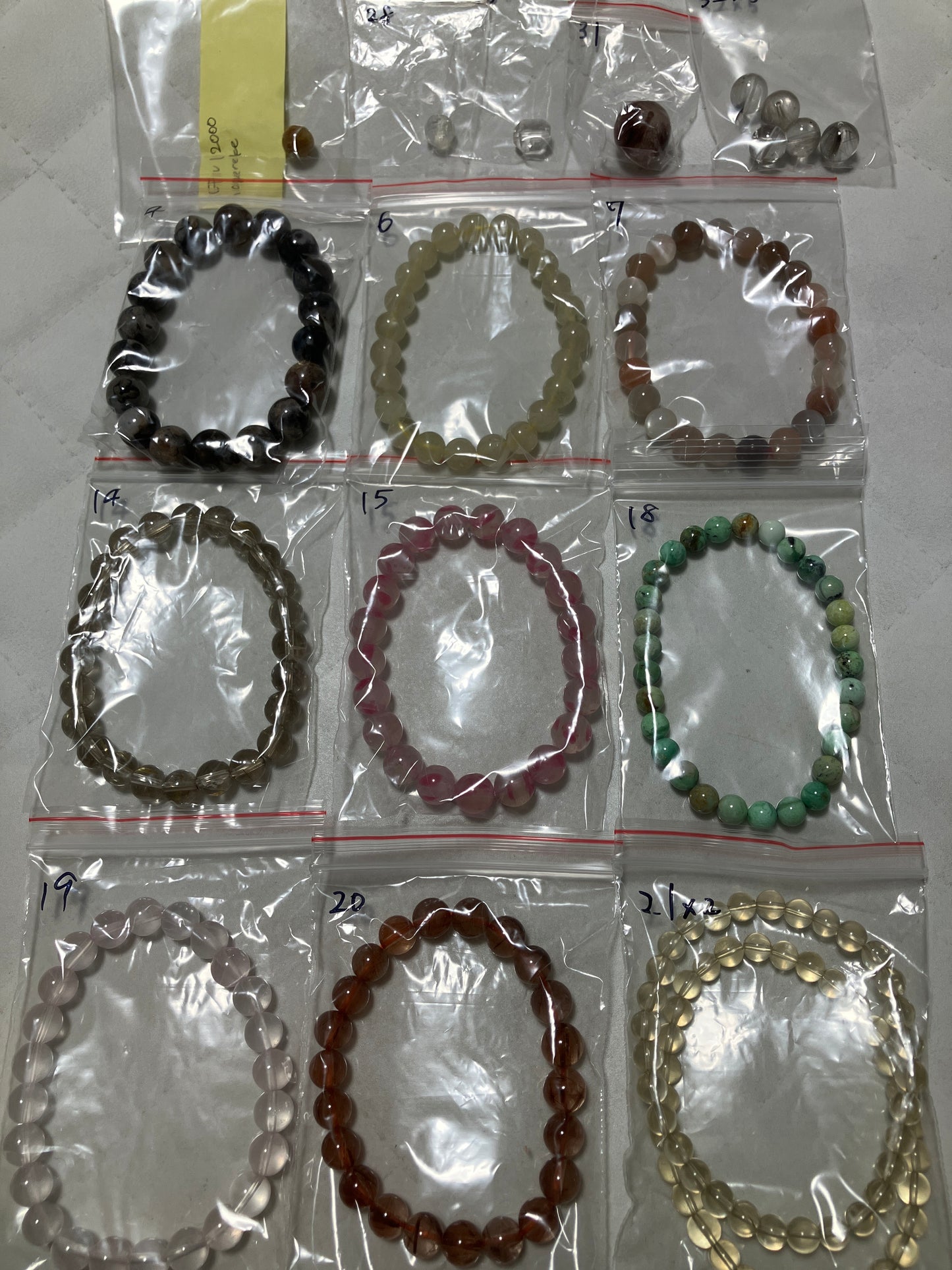 hogerekeさん  260902  天然石ビーズ