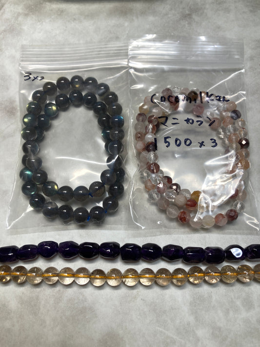 cocomilkさん　250829 天然石ビーズ