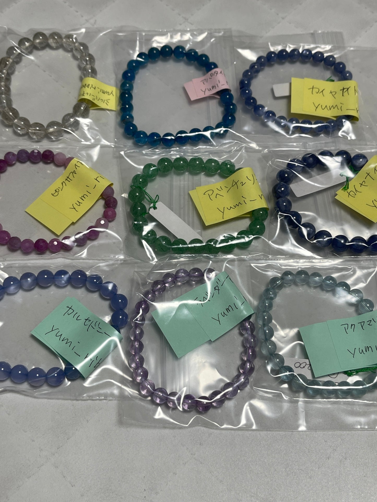 yumi_ribbonさん　251127   天然石ビーズ