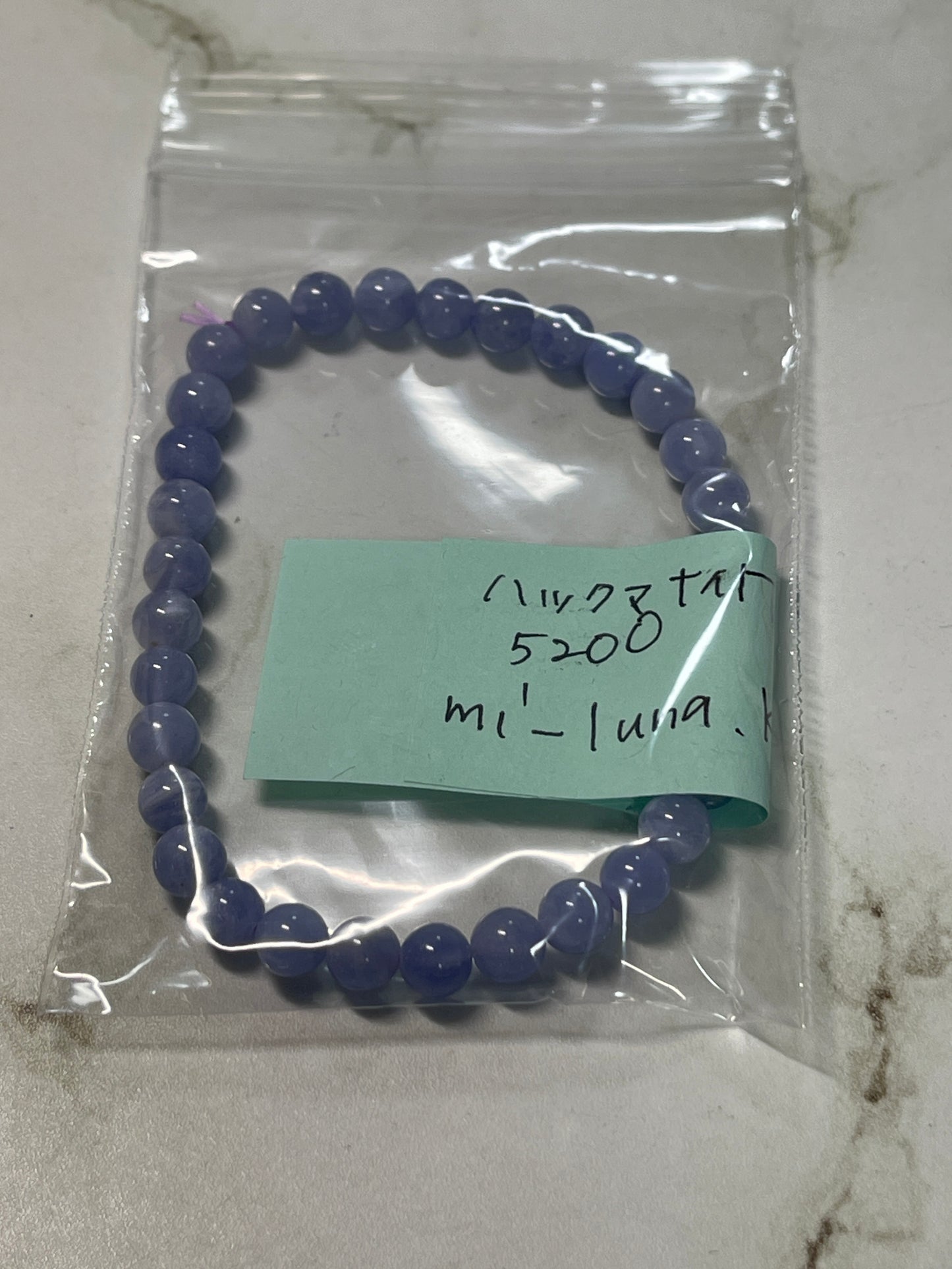 mi_lunaさん　260212   天然石ビーズ