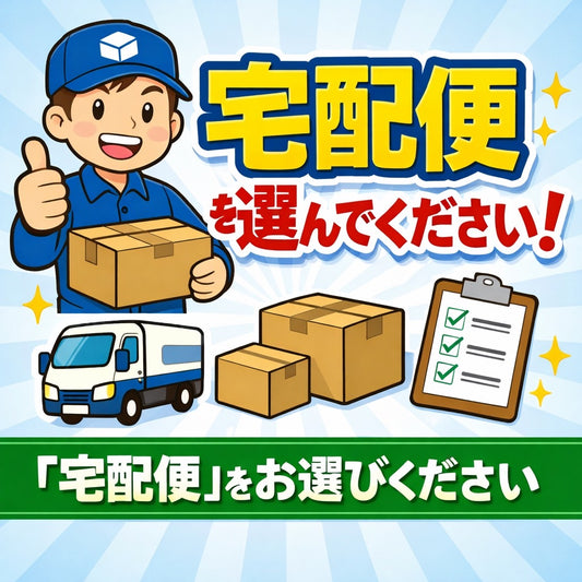 fu_ko.to.umiさん 260213 天然石ビーズ