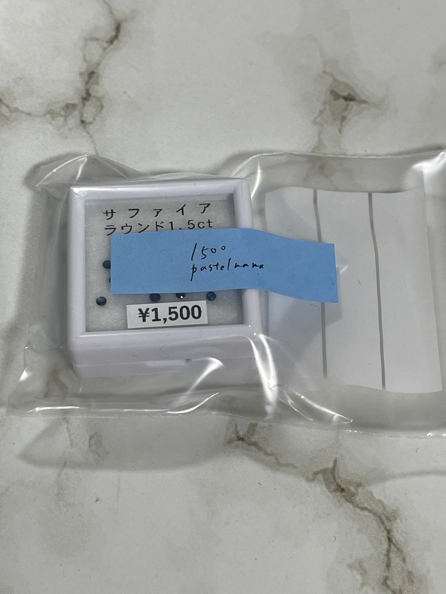 pastelmamaさん　250228  天然石ビーズ