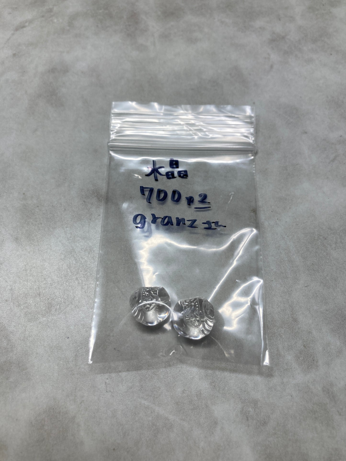 granzさん　251203 天然石ビーズ