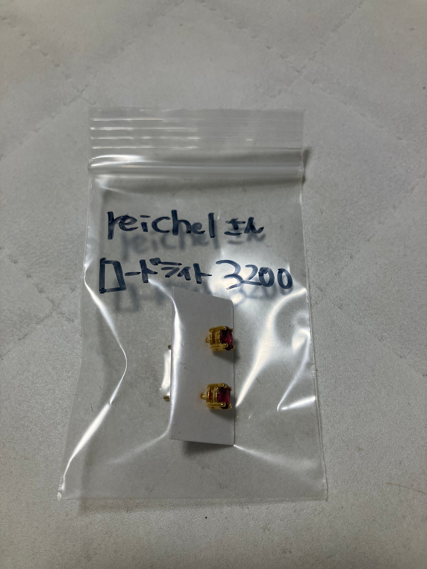 reichelさん　251128  天然石ビーズ