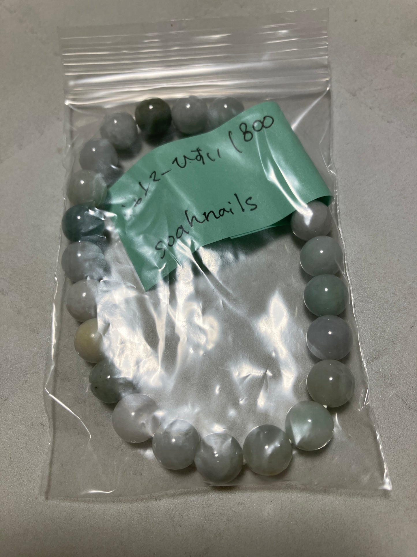 soahnailsさん　260902  天然石ビーズ