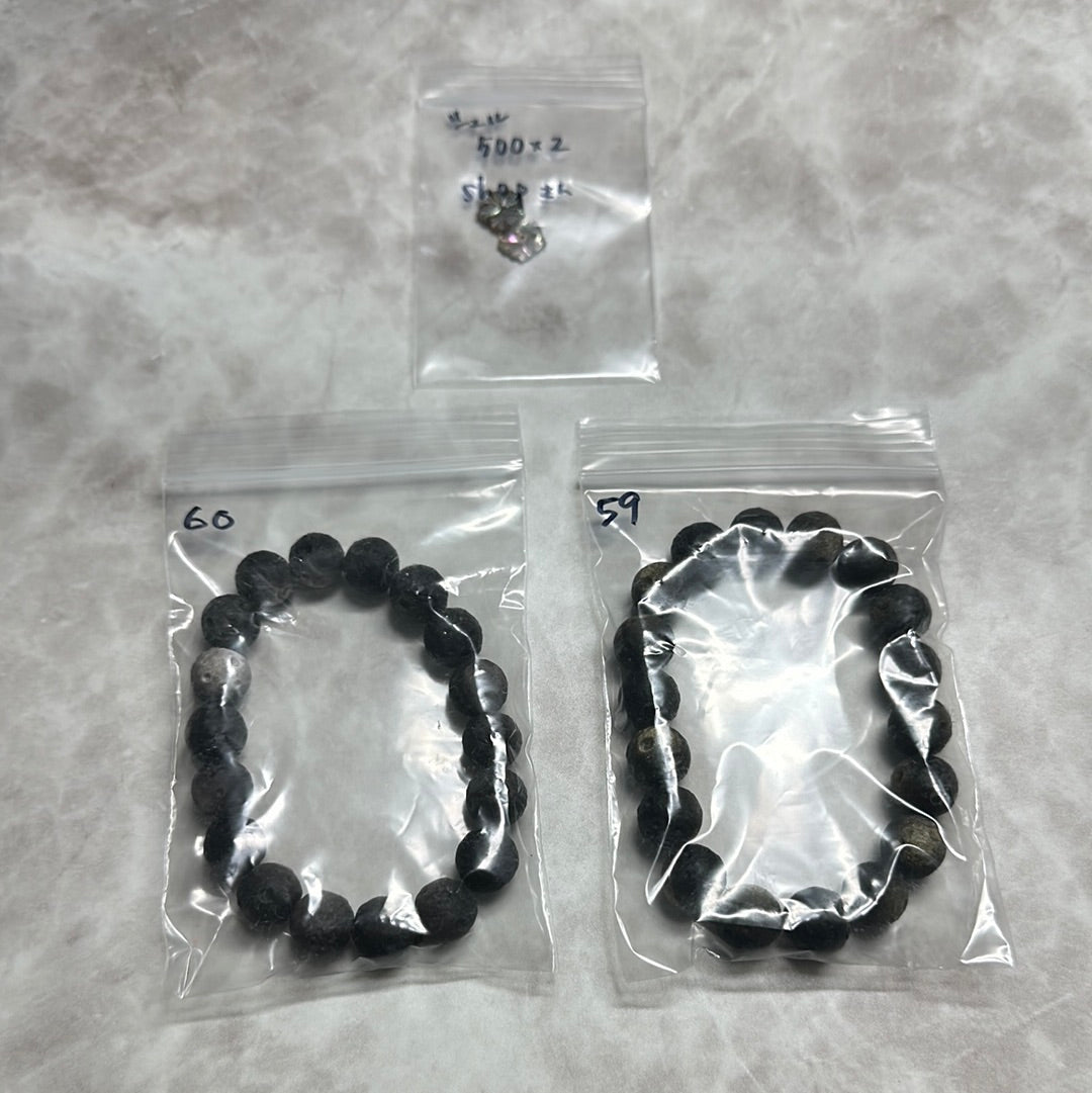 shopさん　0508  天然石ビーズ