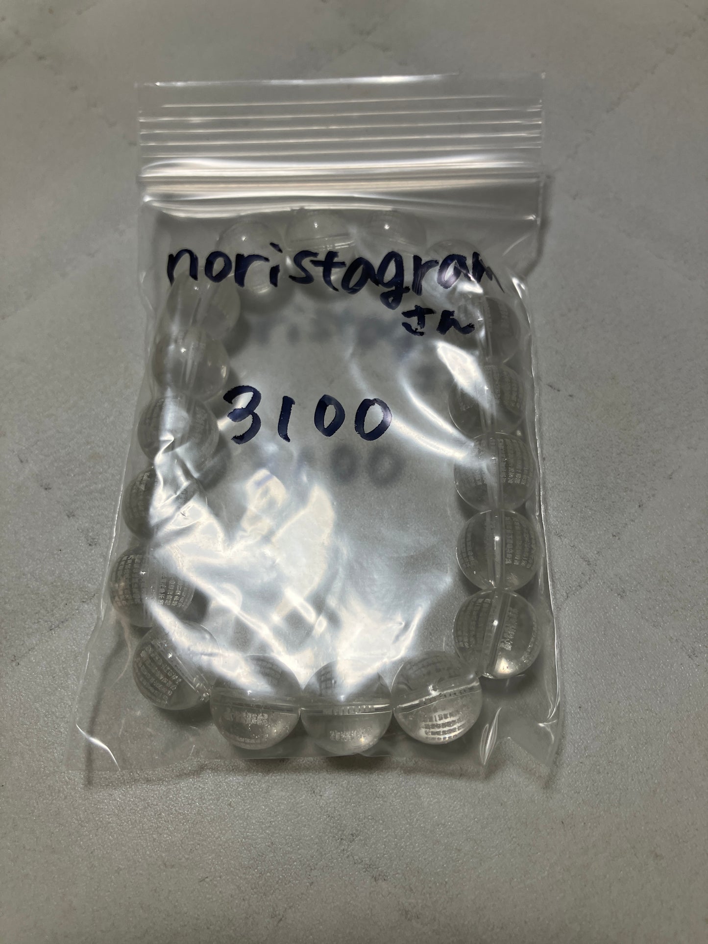 noristagramさん　260408  天然石ビーズ