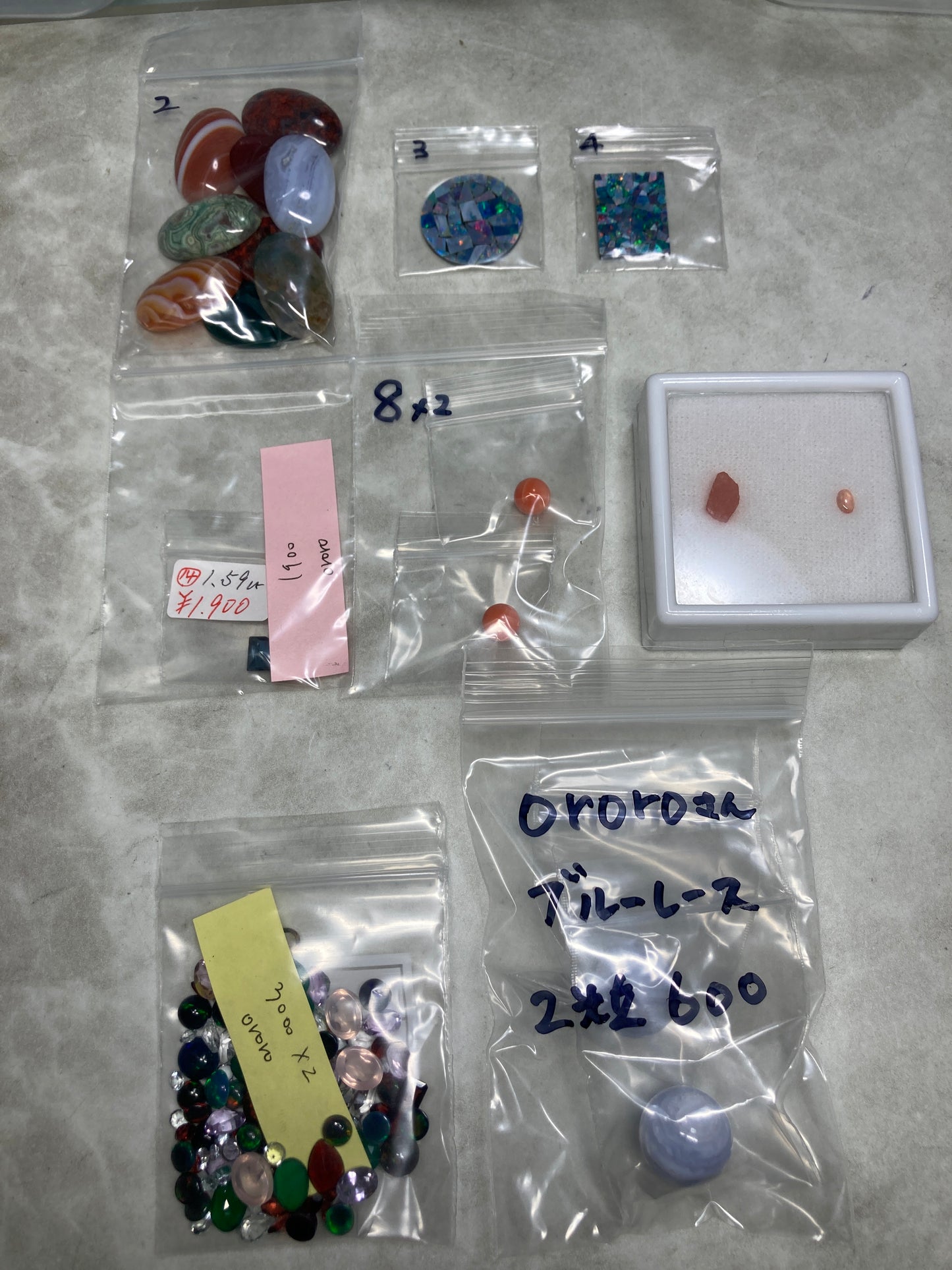 ororoさん　260727 天然石ビーズ