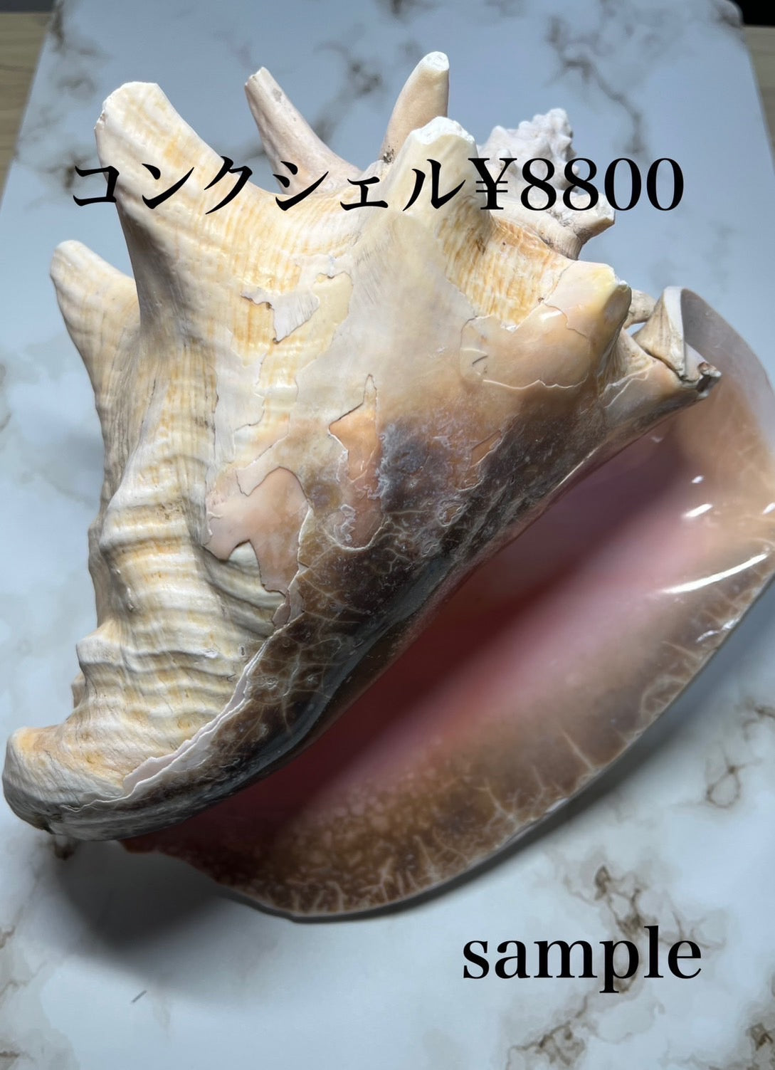 handmadeshopizumoさん　0425  天然石ビーズ