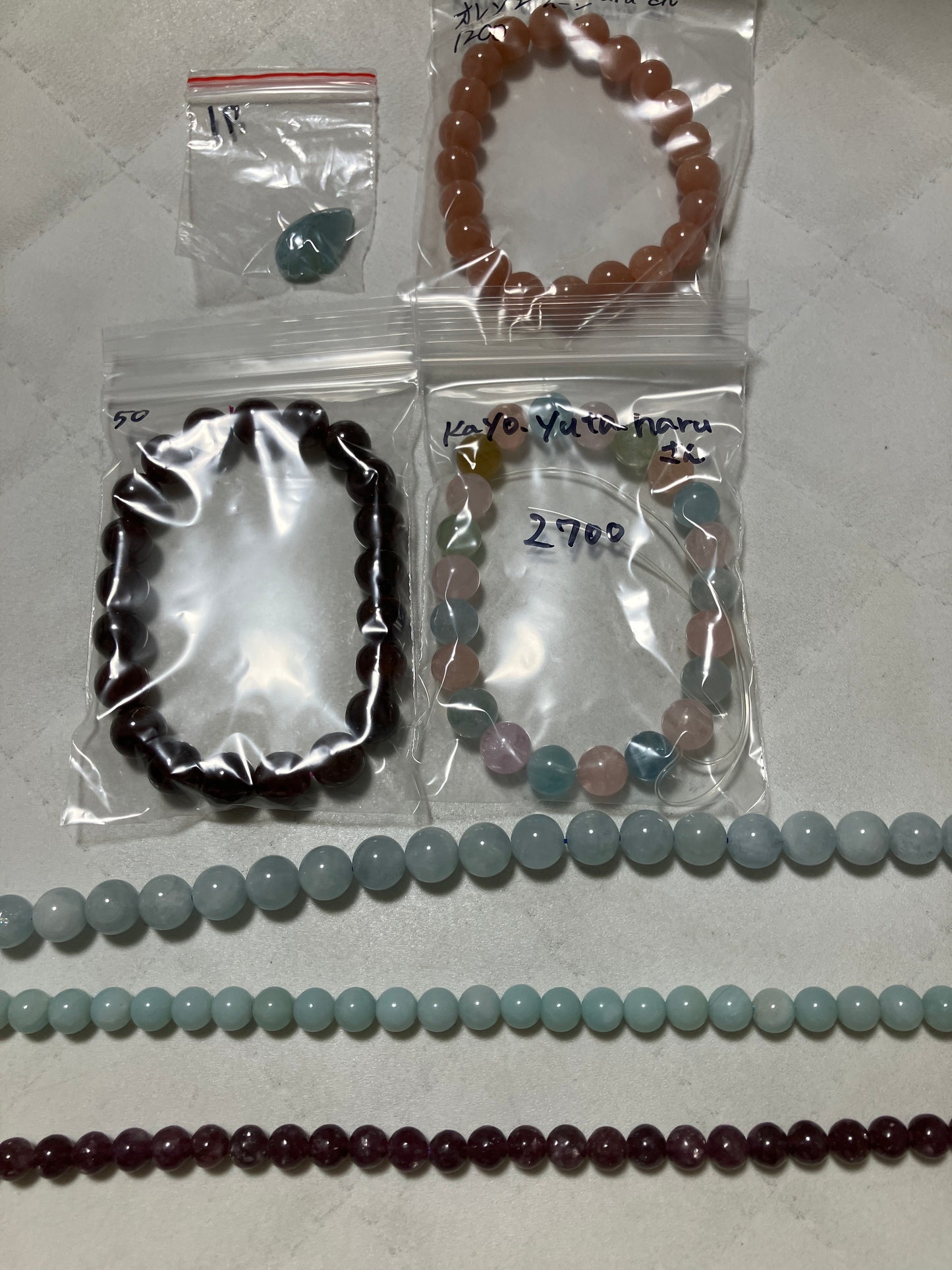 kayo.yuta.haruさん　250626  天然石ビーズ