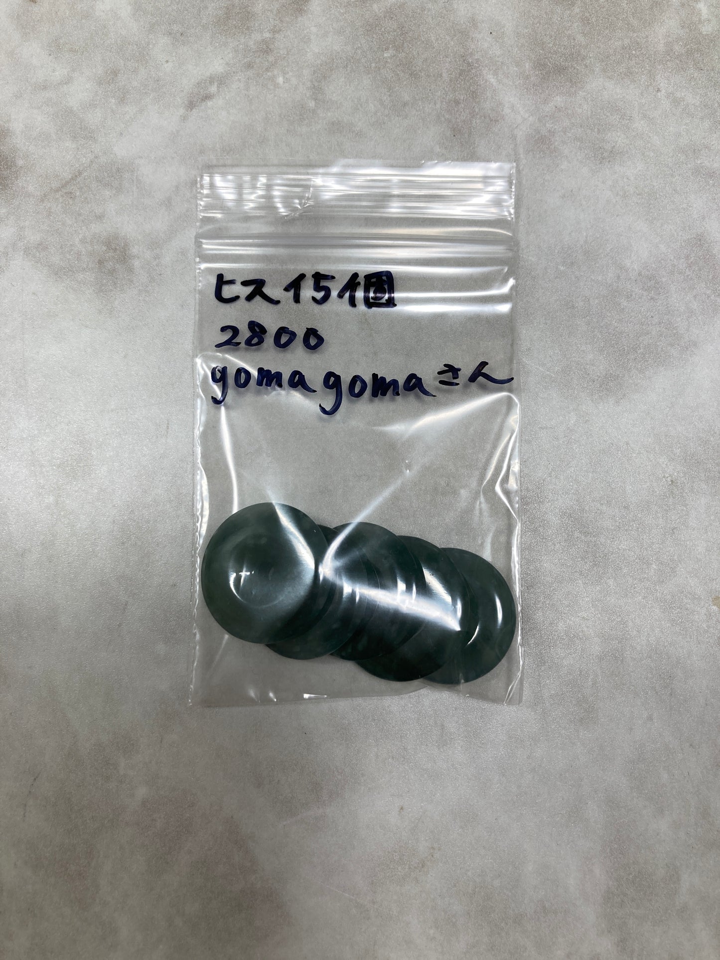 gomagomaさん　241127 天然石ビーズ
