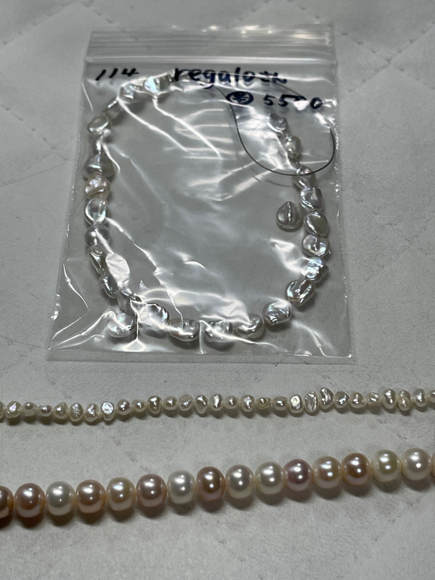 regaloさん　0726  天然石ビーズ