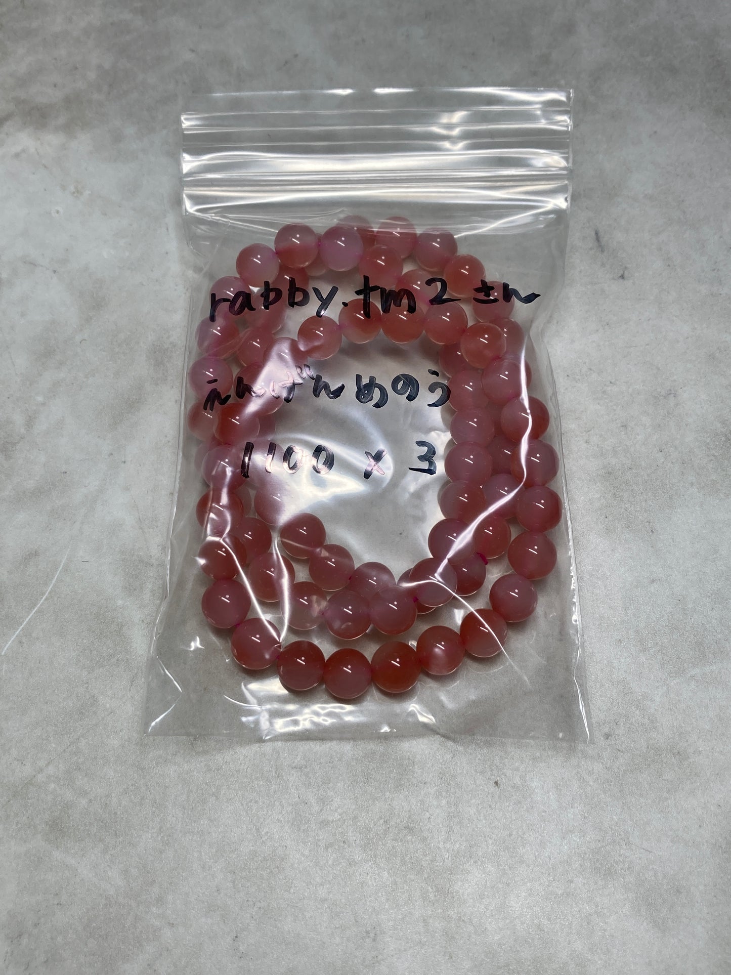 rabby.tw2さん　260715 天然石ビーズ