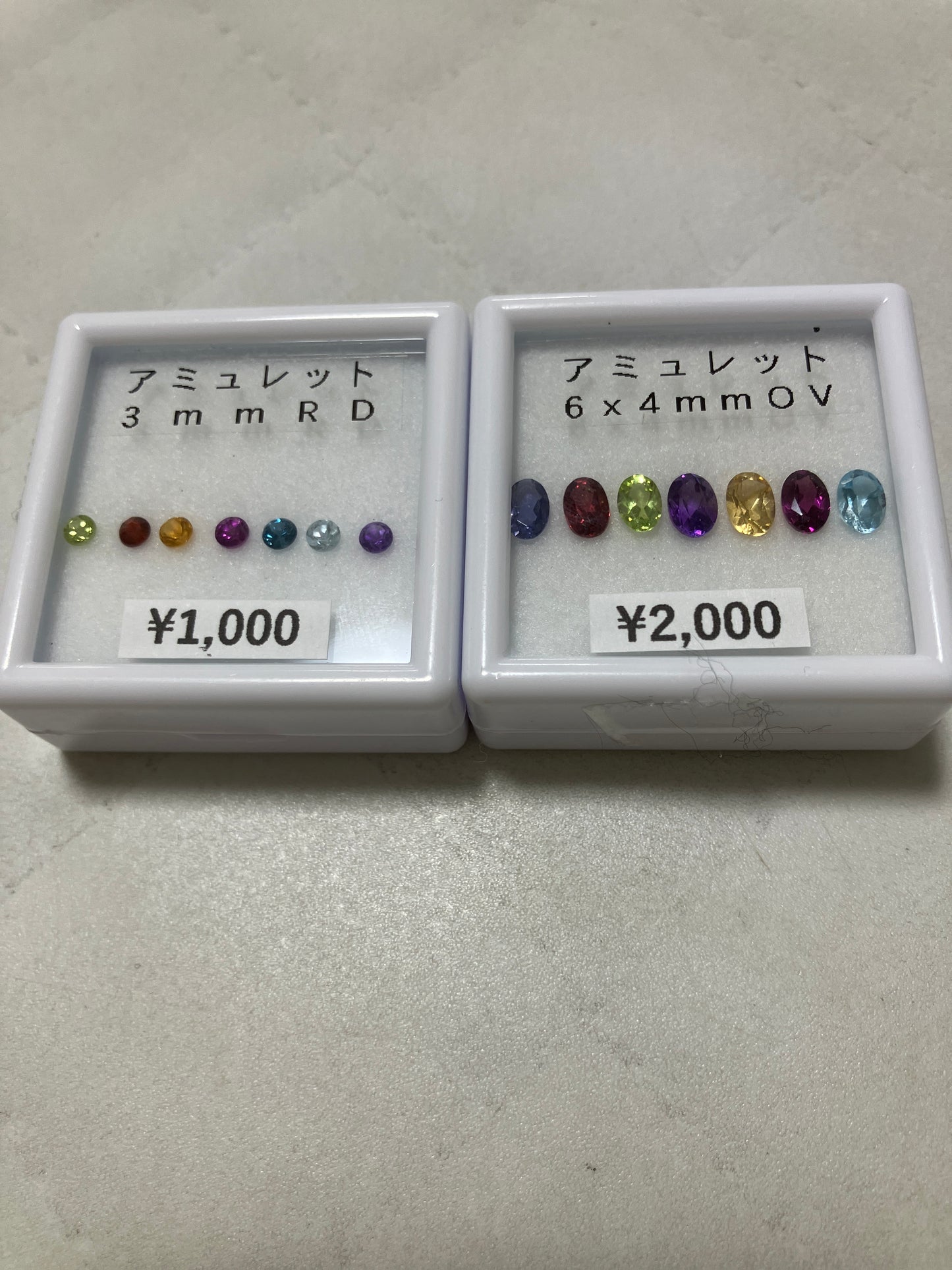 jewelryshiroさん　260220  天然石ビーズ