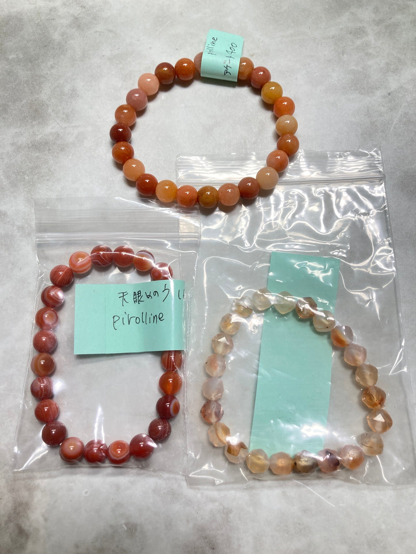 pirollineさん　260225 天然石ビーズ