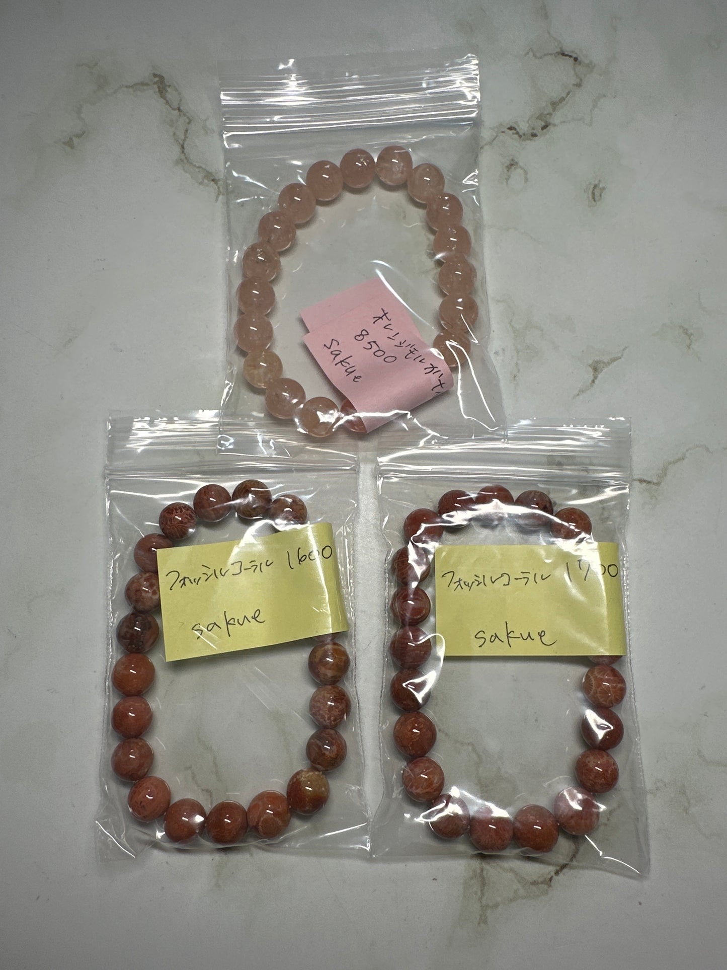 sakueさん　260401  天然石ビーズ