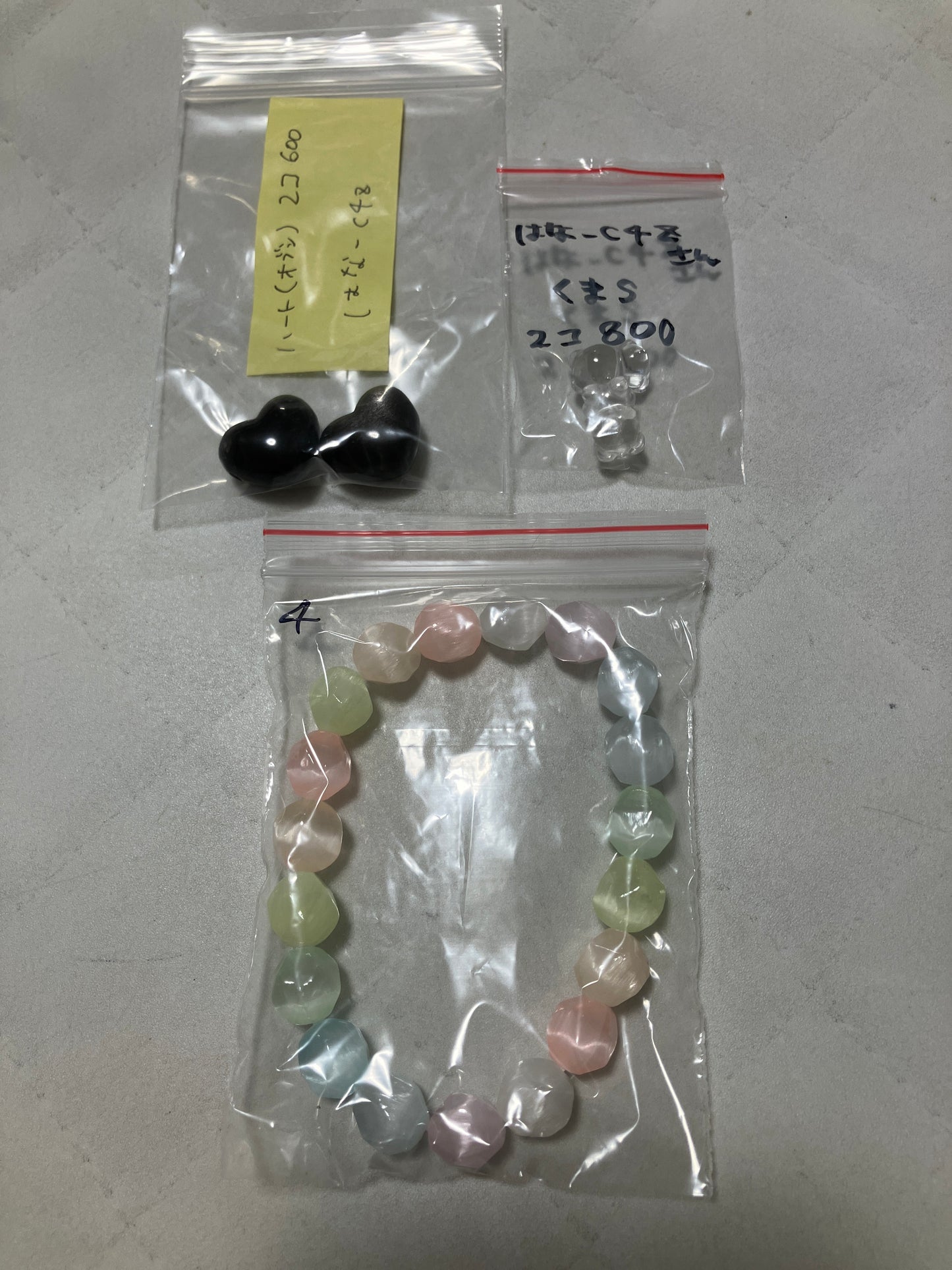 hama-c4zさん　260909  天然石ビーズ