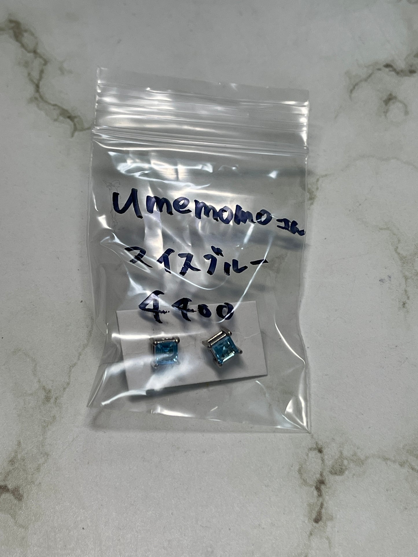 umemomoさん　260423   天然石ビーズ