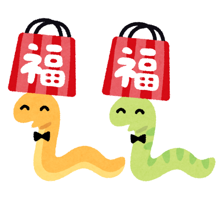 sakimihoさん　2025ハッピーバッグ10  天然石ビーズ