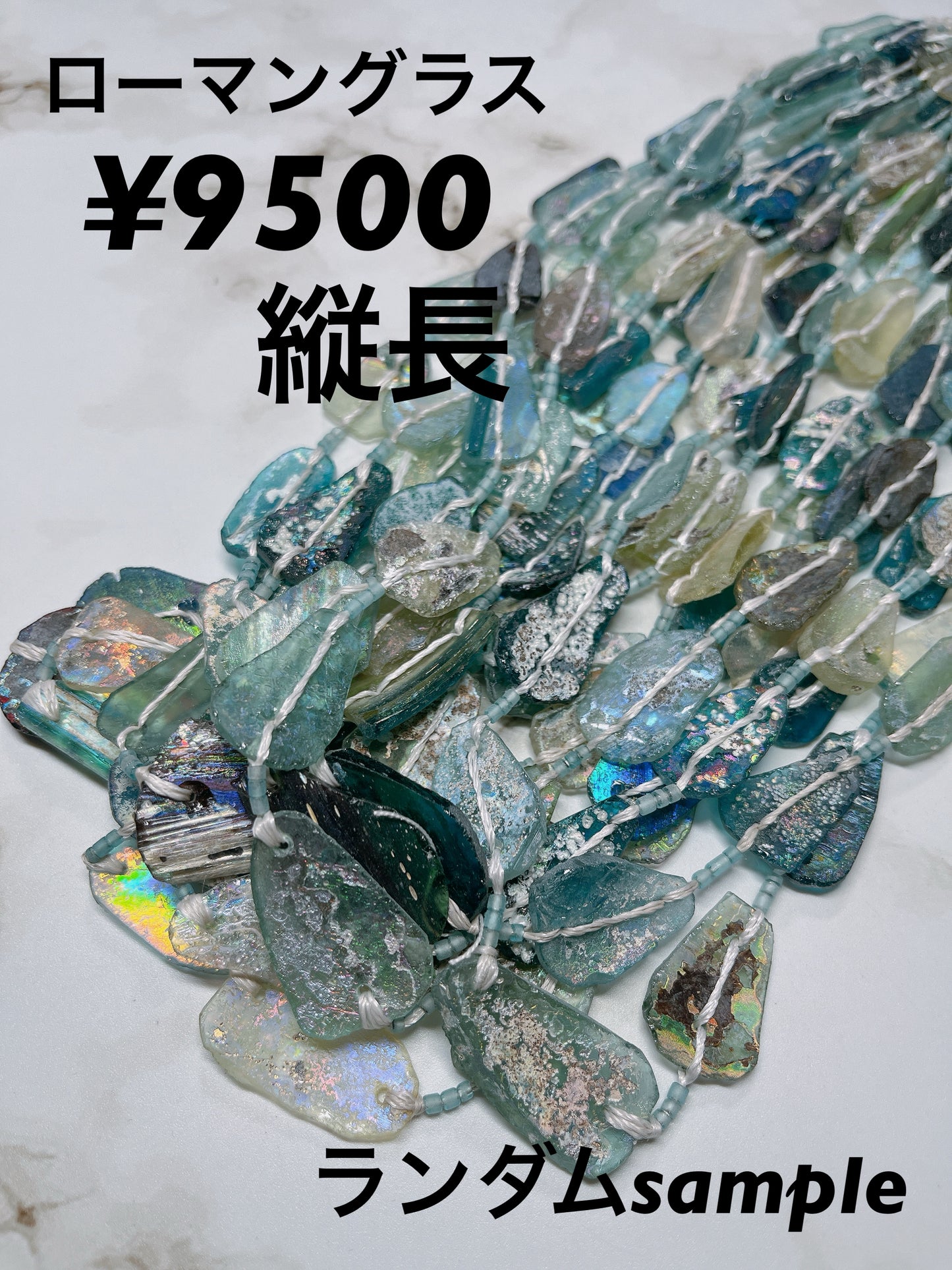 cojicojiさん　0520  天然石ビーズ