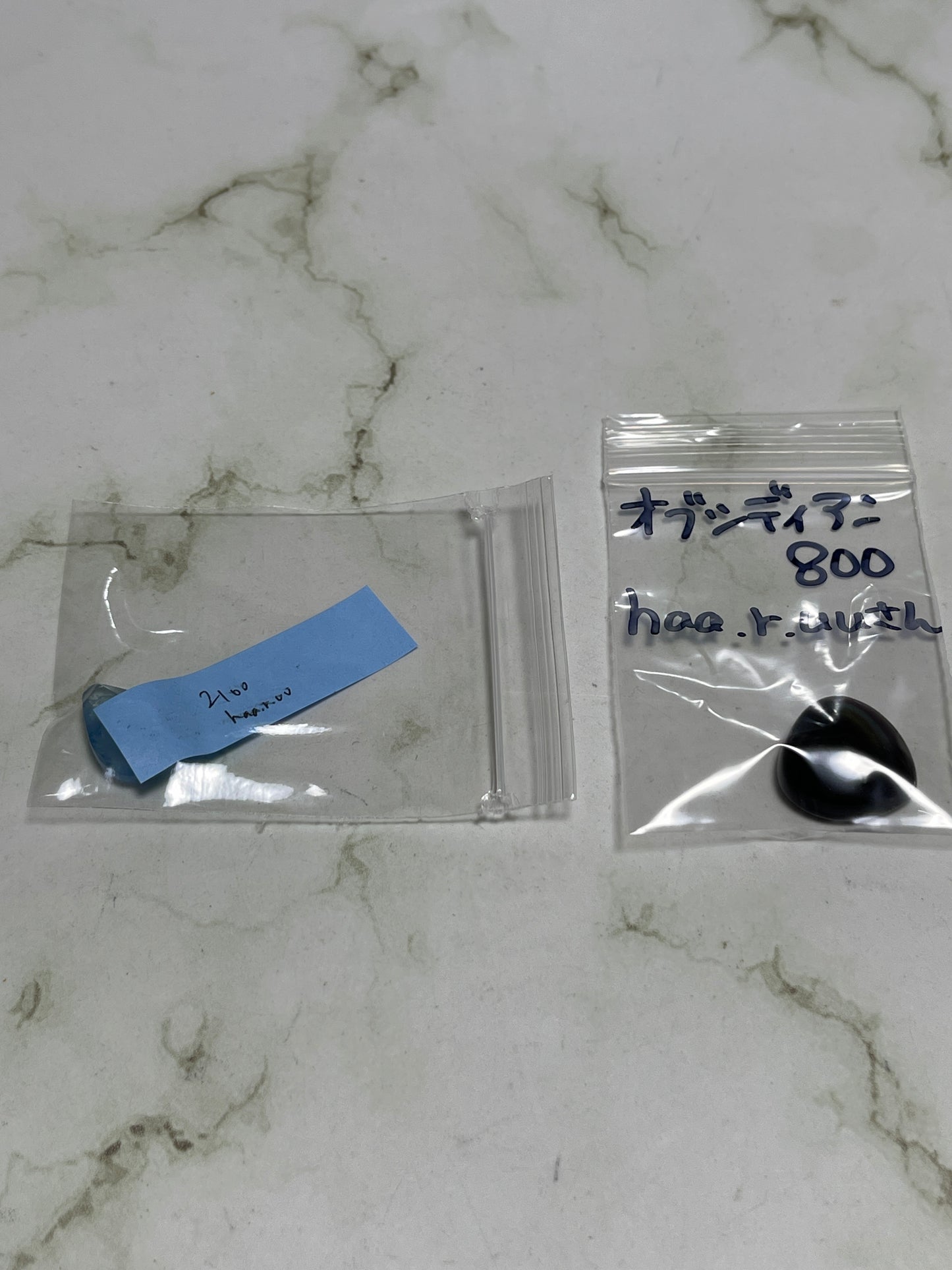 haa.r.uuさん　260630●   天然石ビーズ