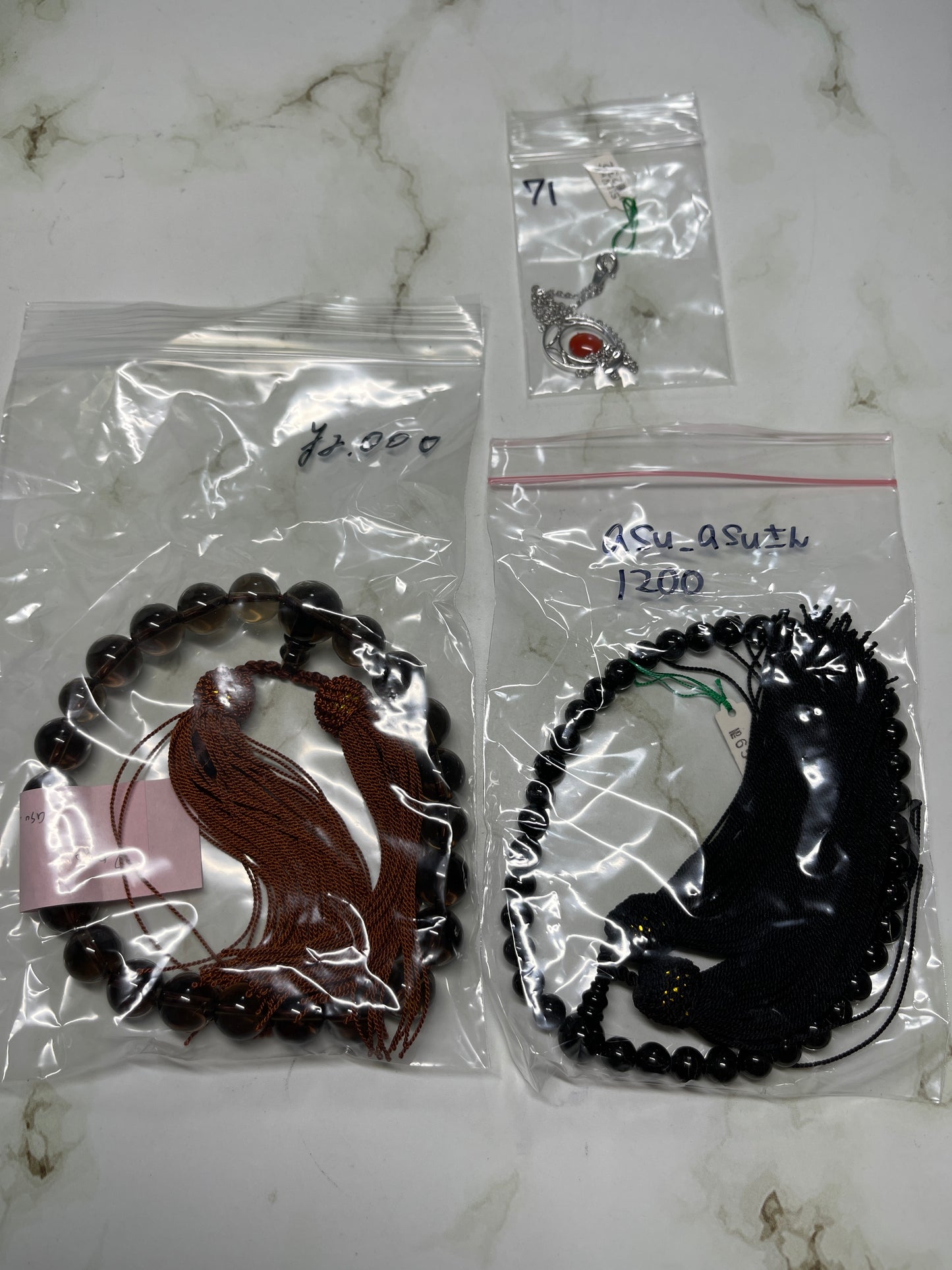 asu_asuさん　250904  天然石ビーズ